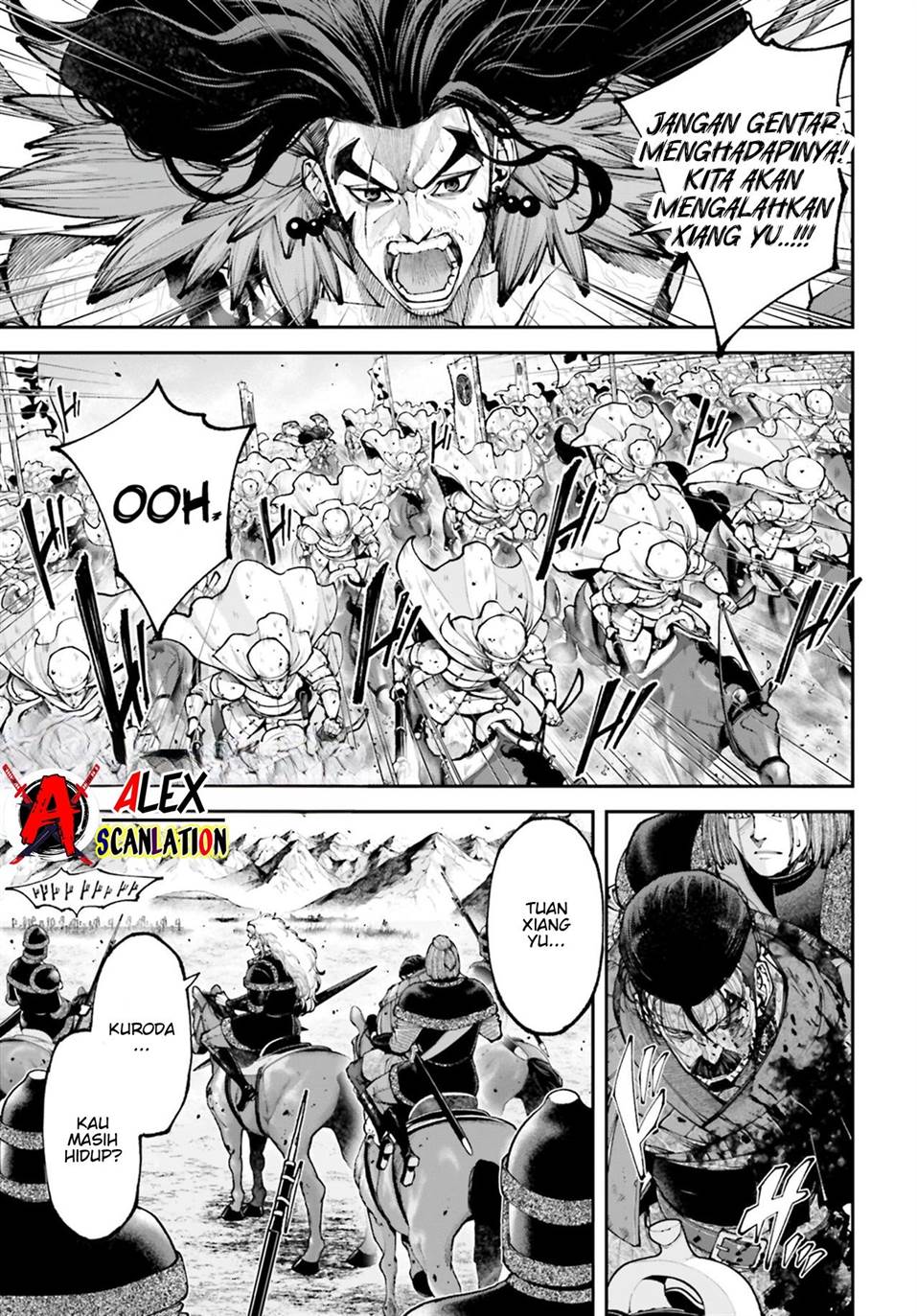 image-komik-tengen-eiyuu-taisen-chapter-32-4/24