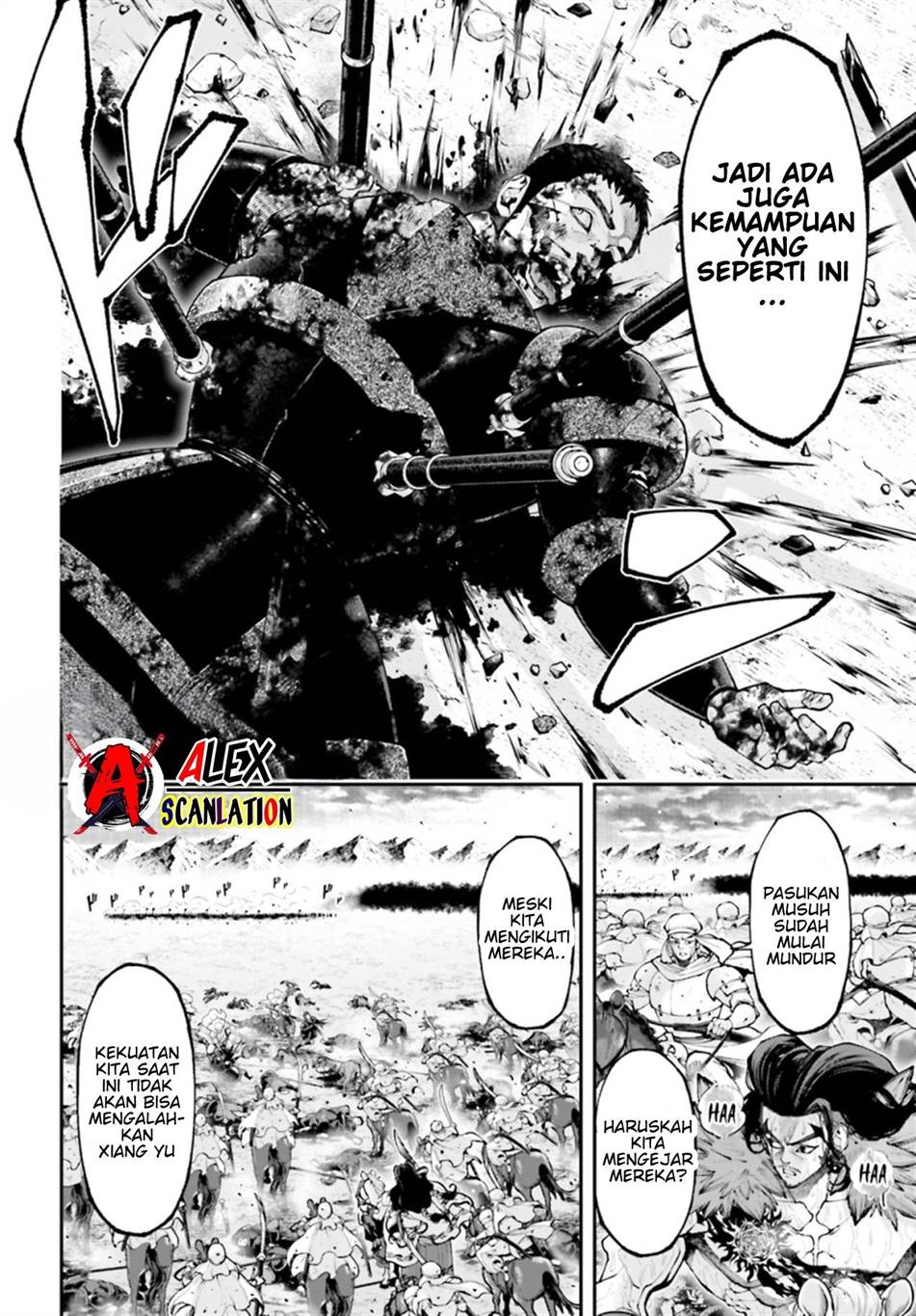 image-komik-tengen-eiyuu-taisen-chapter-32-11/24