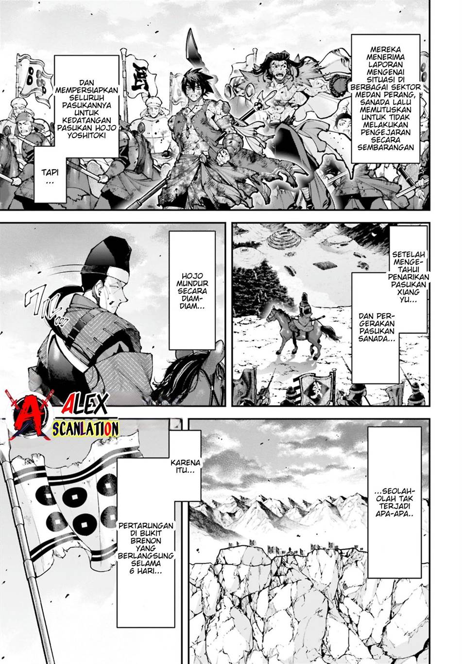 image-komik-tengen-eiyuu-taisen-chapter-32-16/24