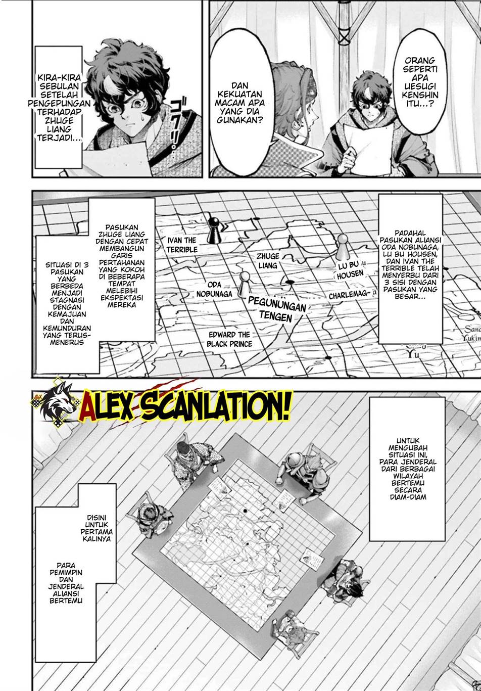 image-komik-tengen-eiyuu-taisen-chapter-33-3/20