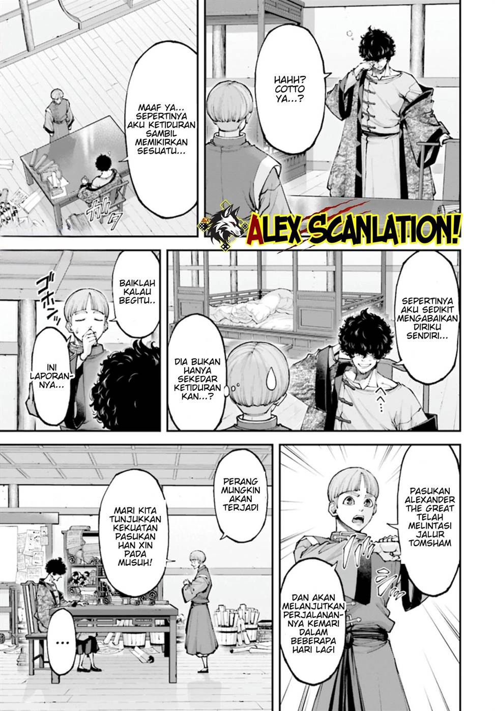 image-komik-tengen-eiyuu-taisen-chapter-33-12/20