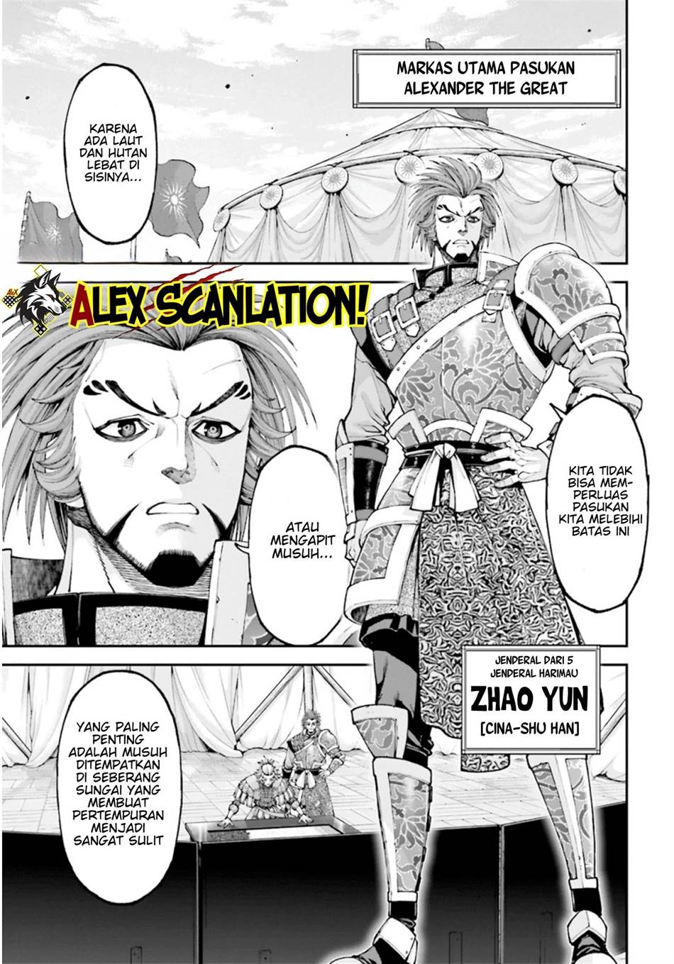 image-komik-tengen-eiyuu-taisen-chapter-33-16/20