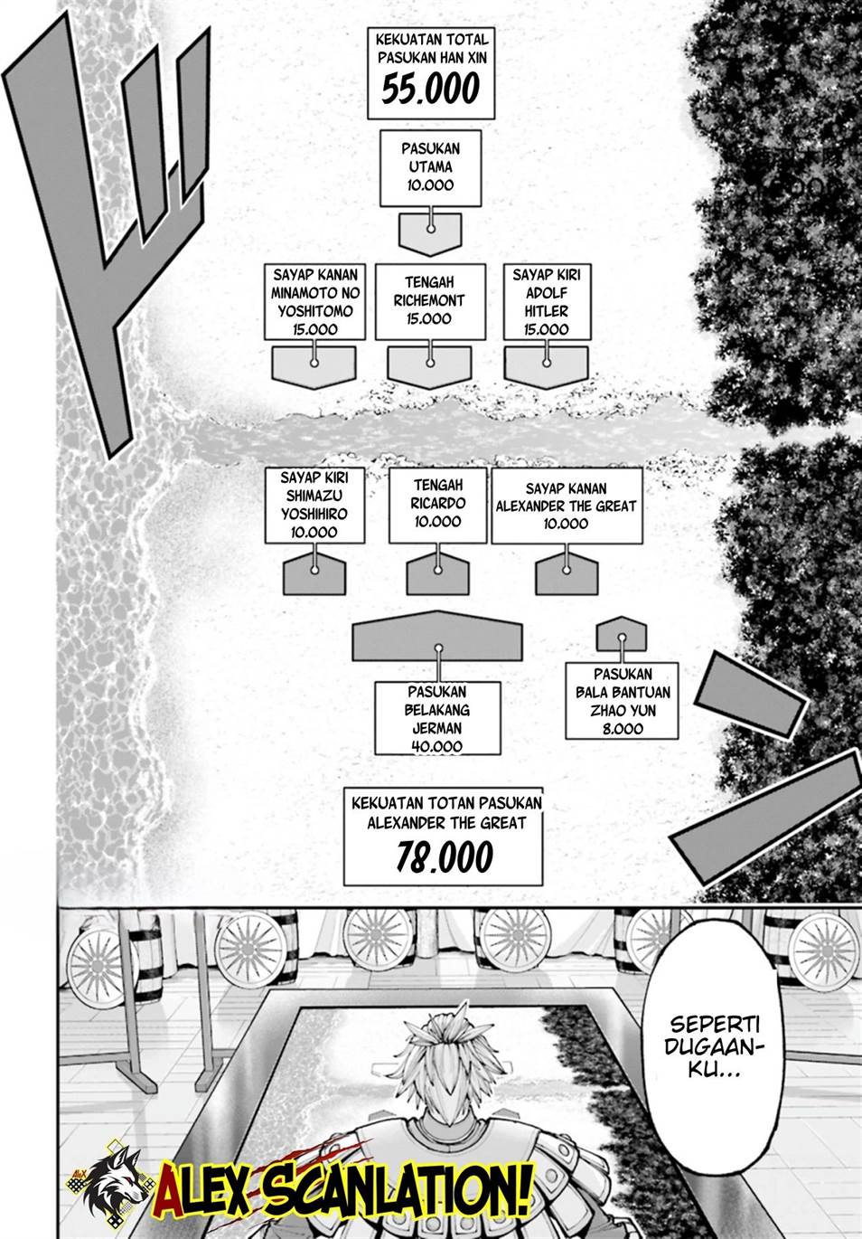 image-komik-tengen-eiyuu-taisen-chapter-33-17/20