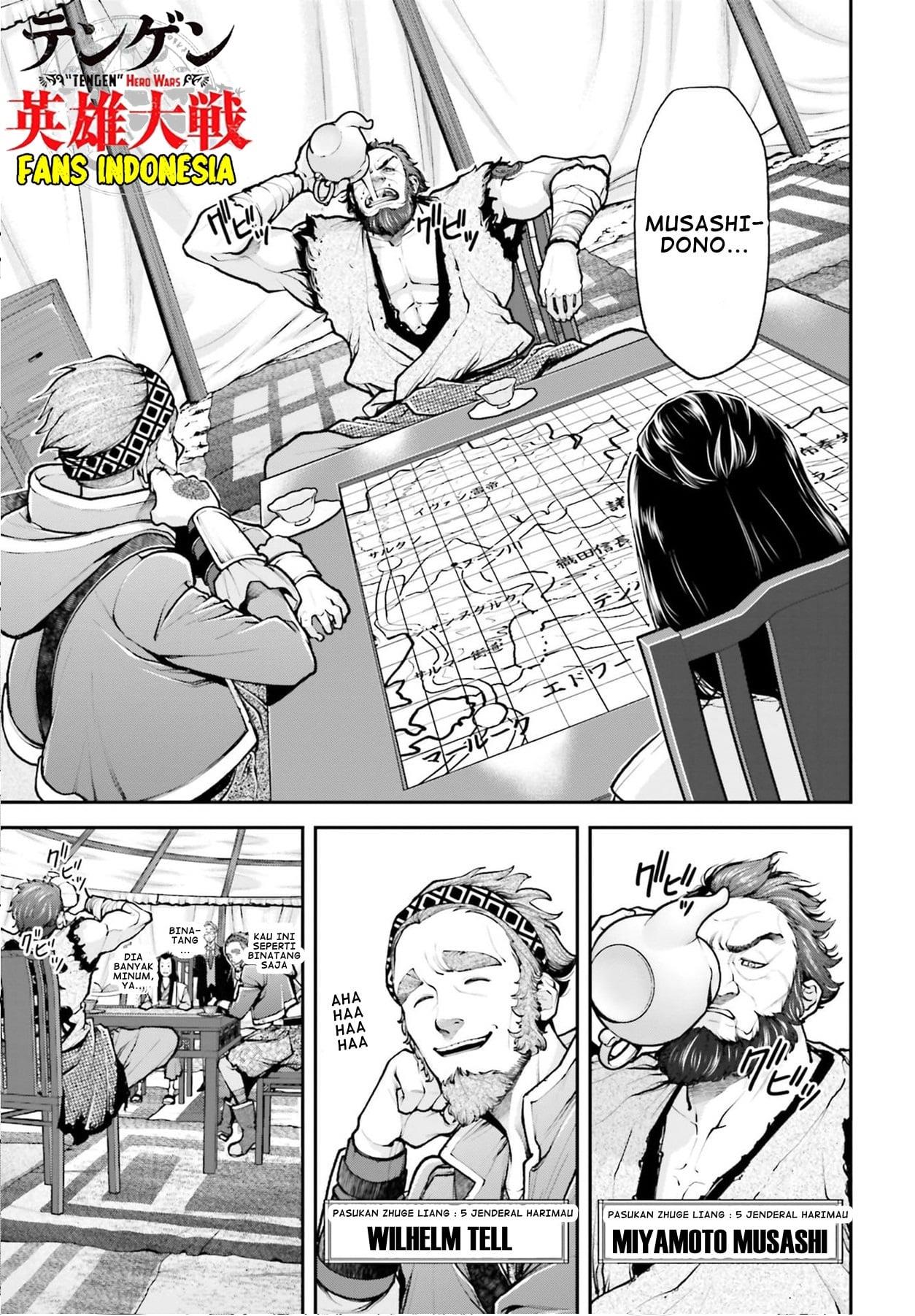 image-komik-tengen-eiyuu-taisen-chapter-4-4/24