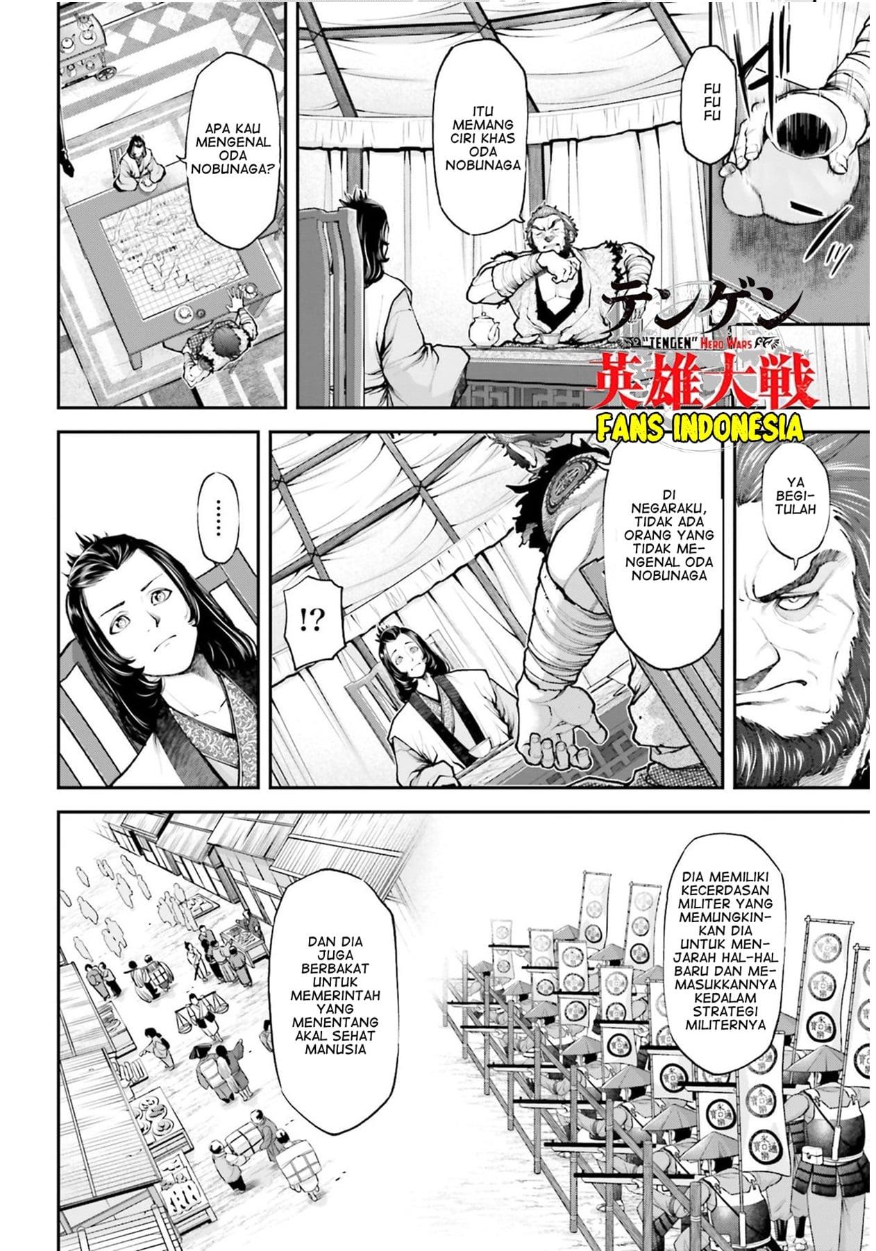 image-komik-tengen-eiyuu-taisen-chapter-4-5/24