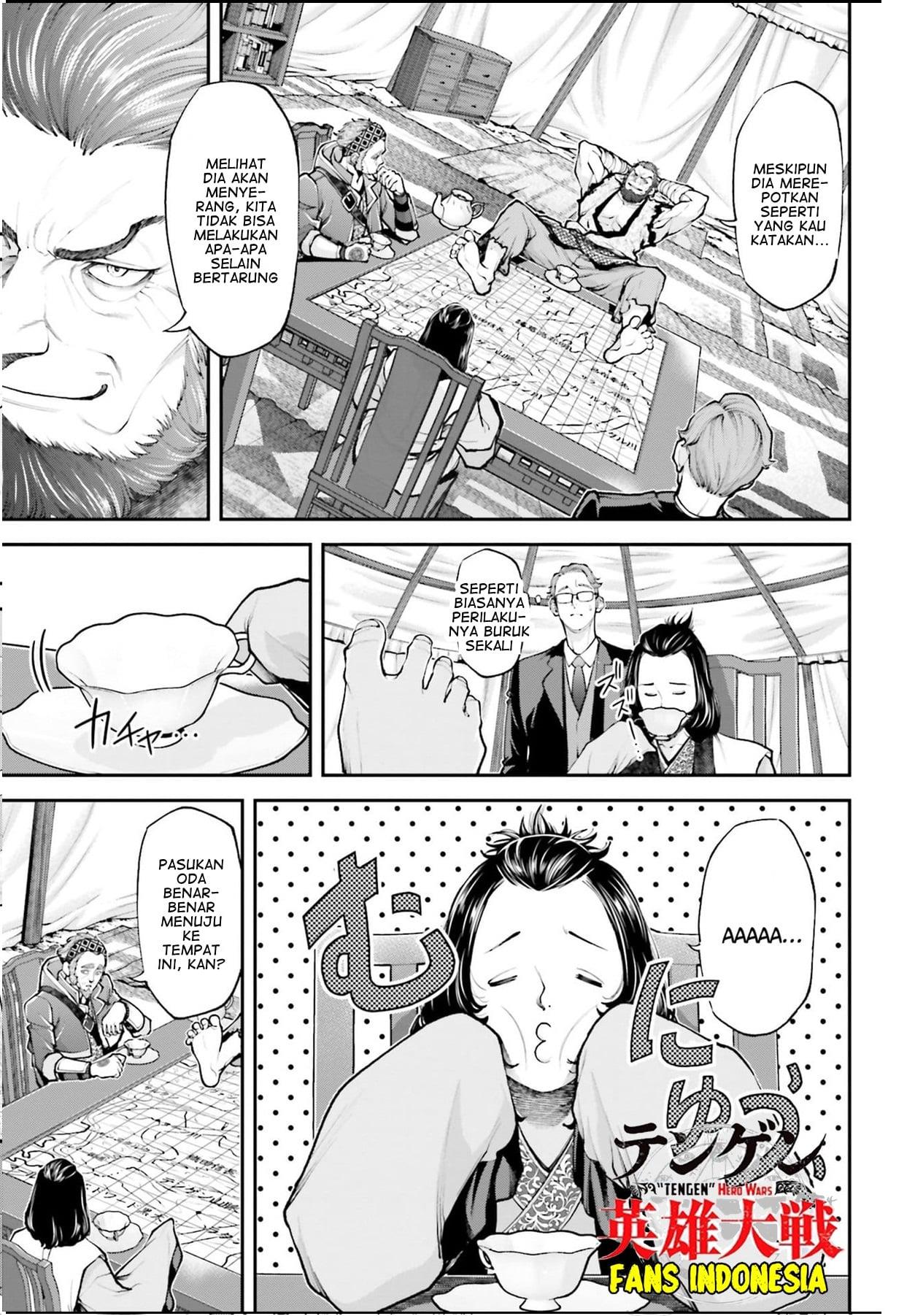 image-komik-tengen-eiyuu-taisen-chapter-4-8/24