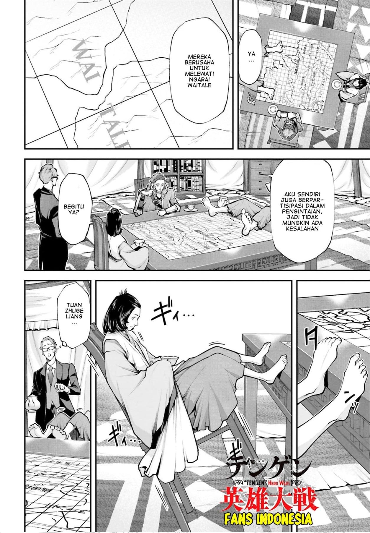 image-komik-tengen-eiyuu-taisen-chapter-4-9/24