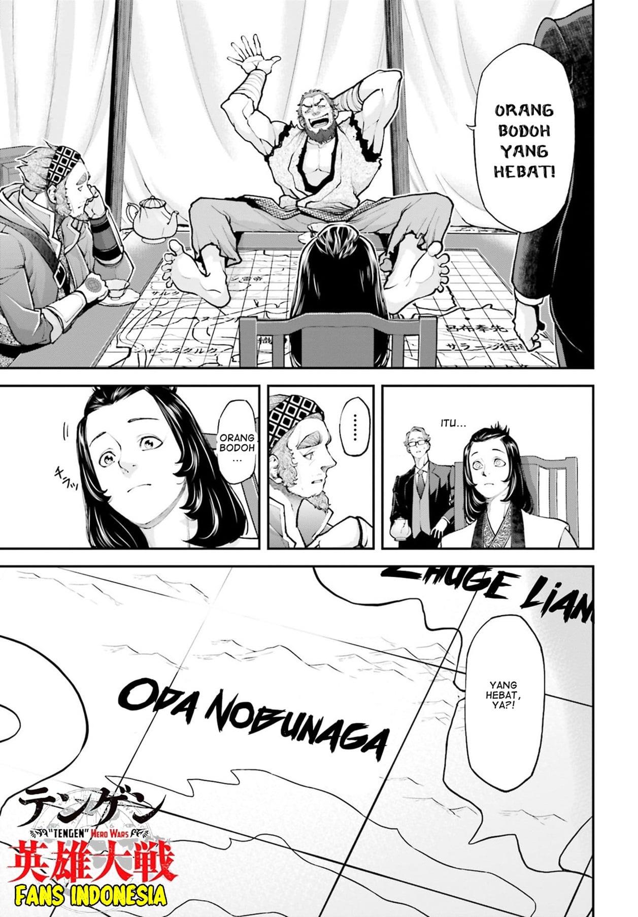 image-komik-tengen-eiyuu-taisen-chapter-4-12/24