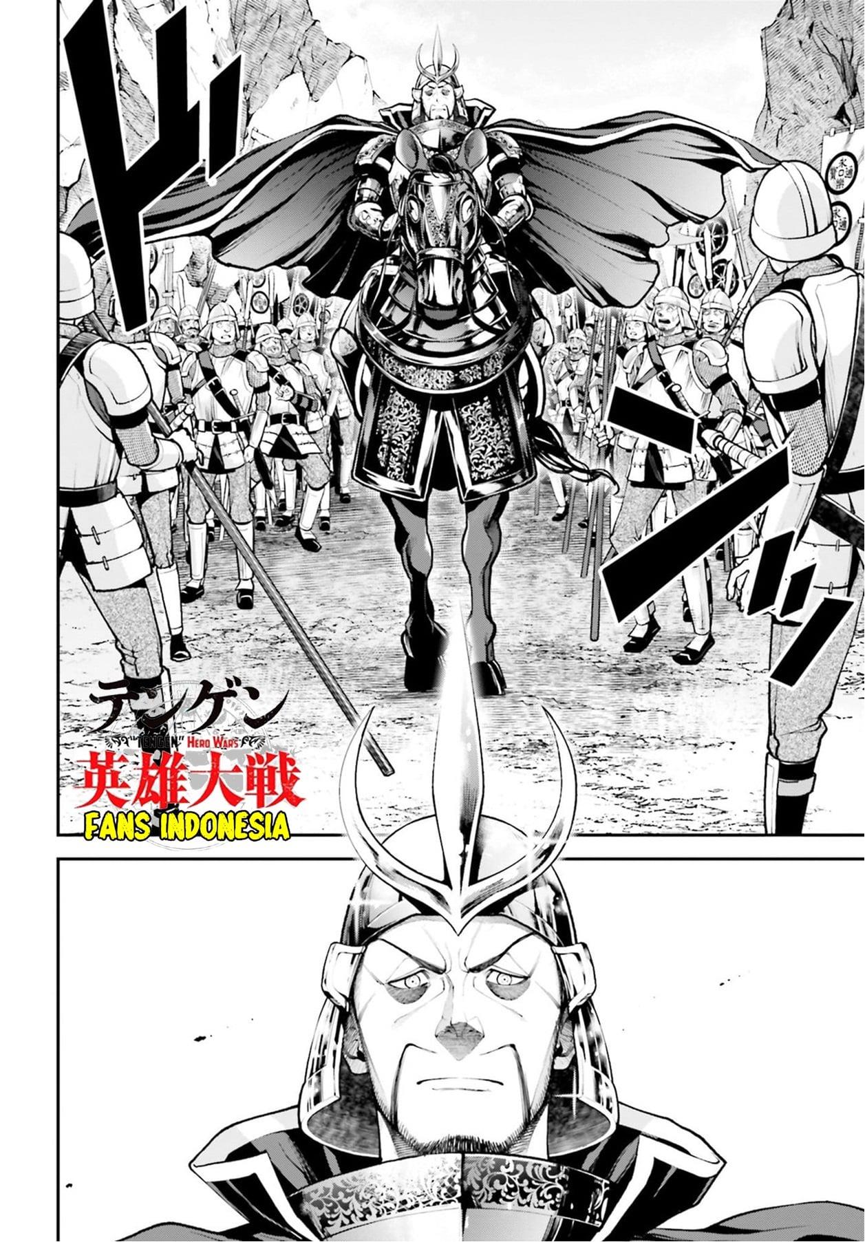 image-komik-tengen-eiyuu-taisen-chapter-4-15/24