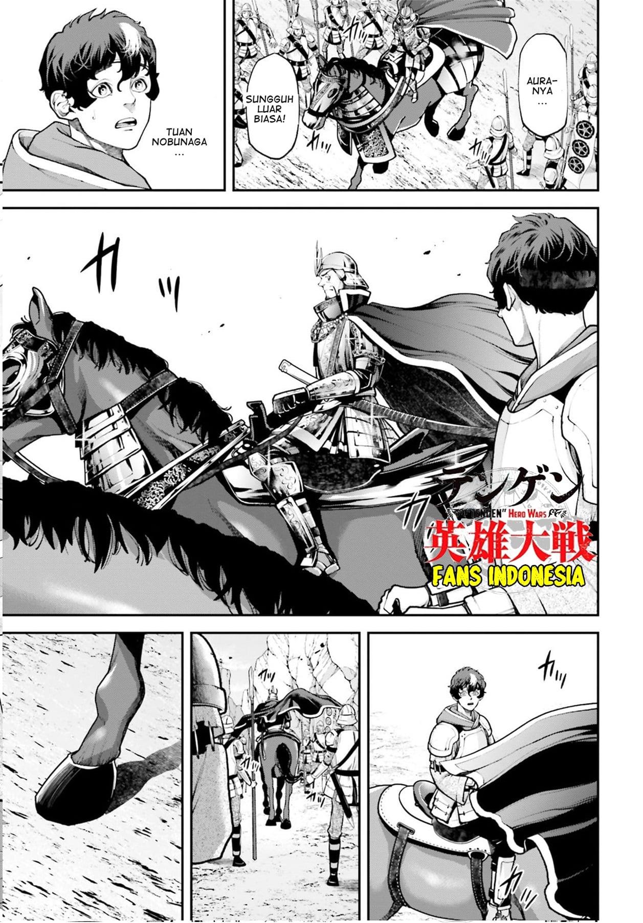 image-komik-tengen-eiyuu-taisen-chapter-4-16/24