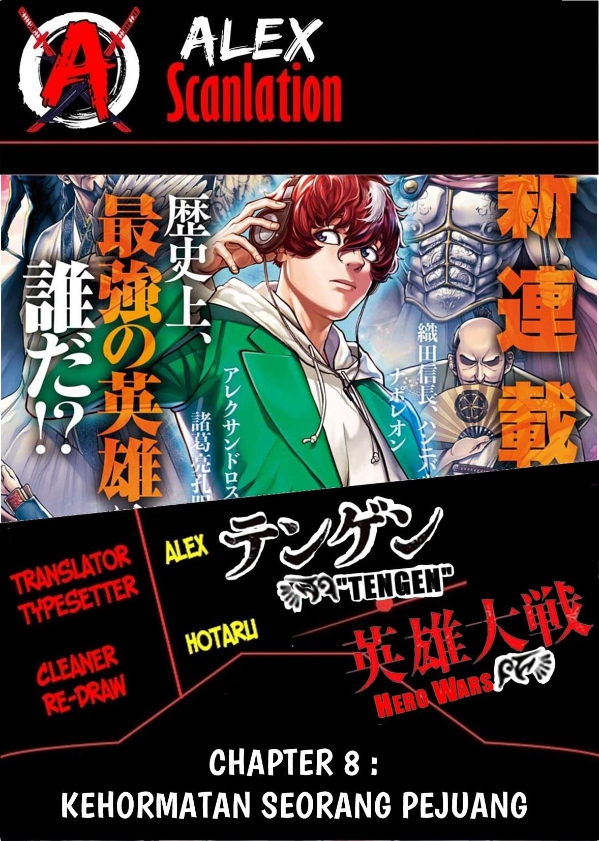 image-komik-tengen-eiyuu-taisen-chapter-8-1/49