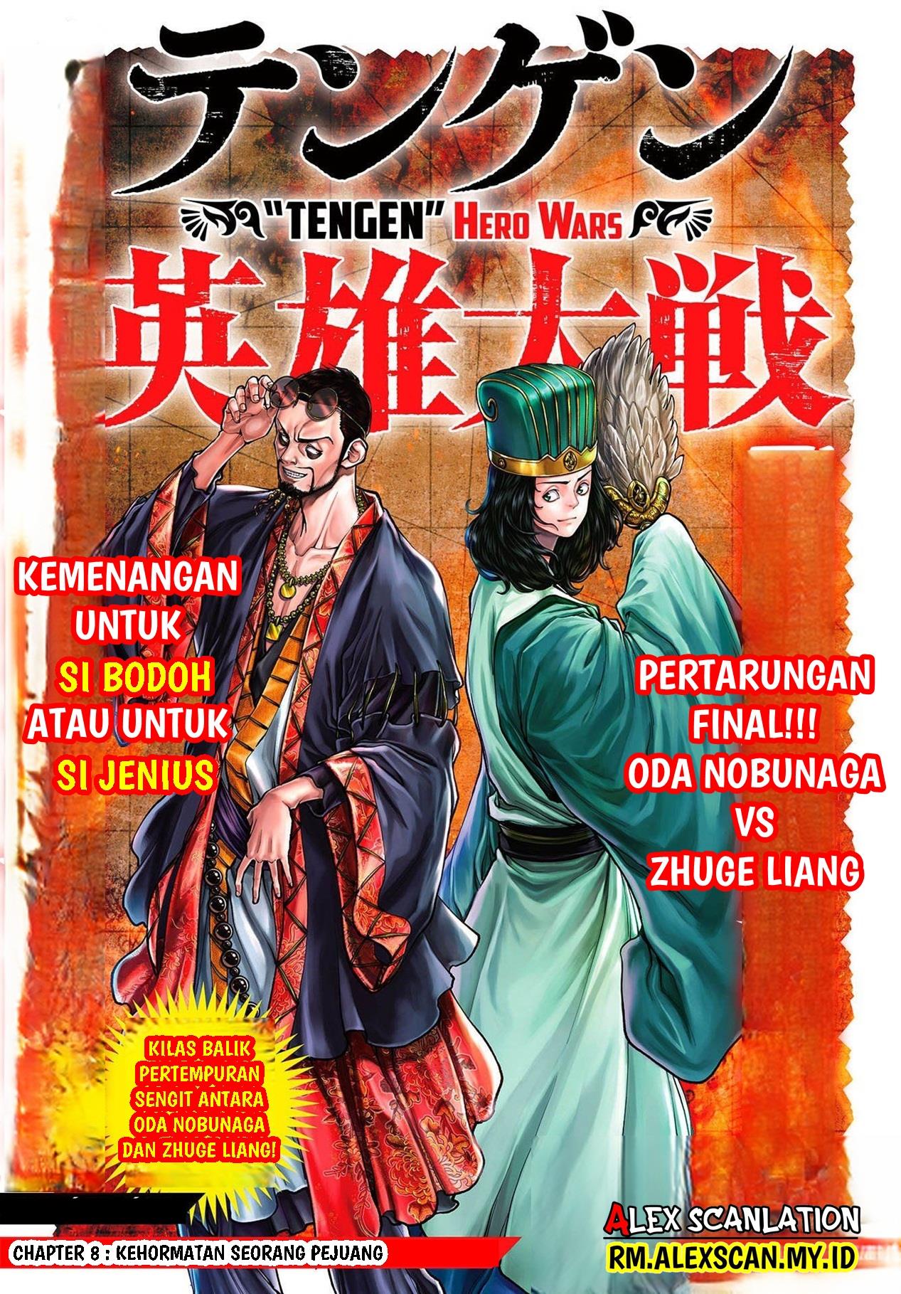 image-komik-tengen-eiyuu-taisen-chapter-8-2/49