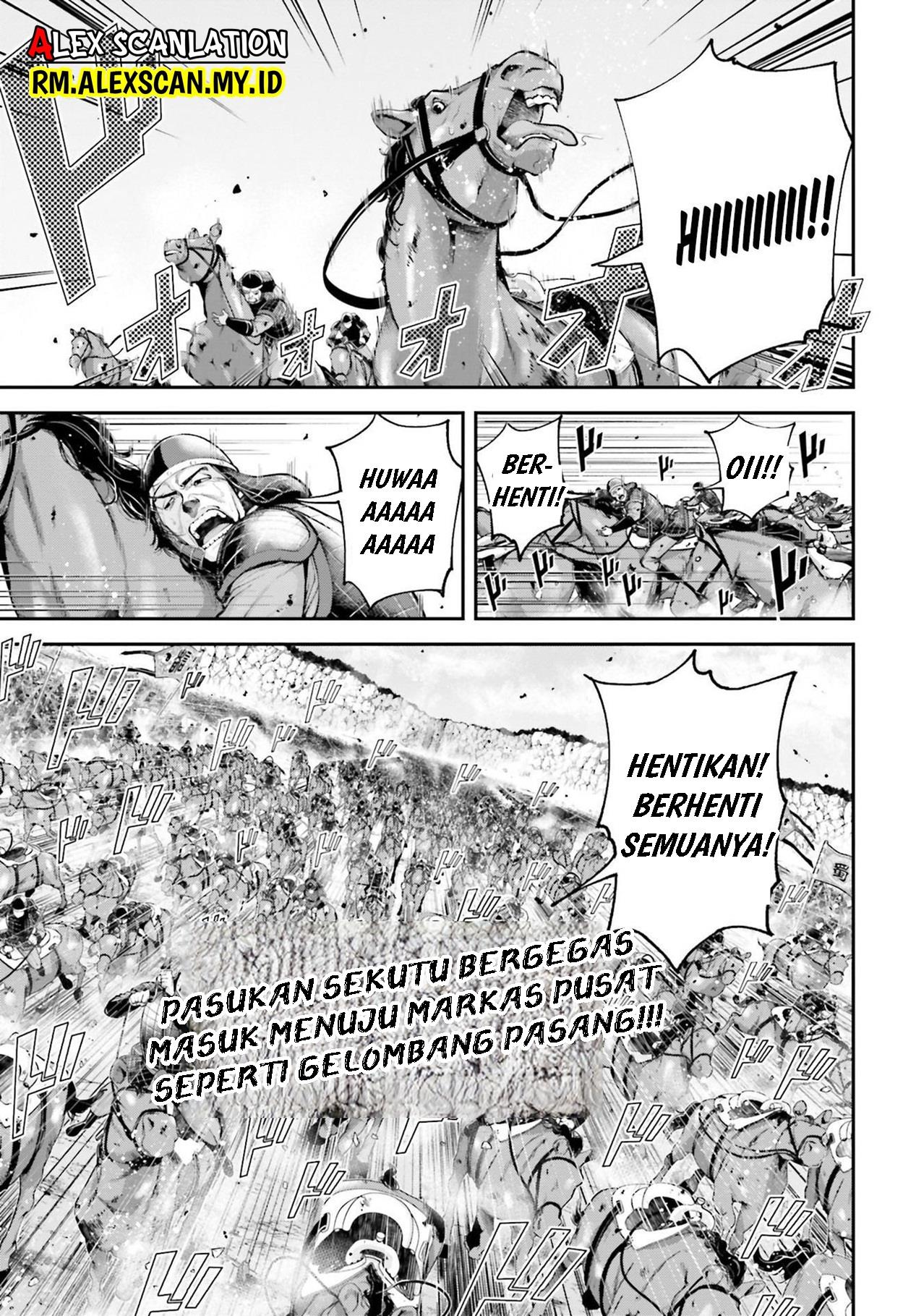 image-komik-tengen-eiyuu-taisen-chapter-8-4/49