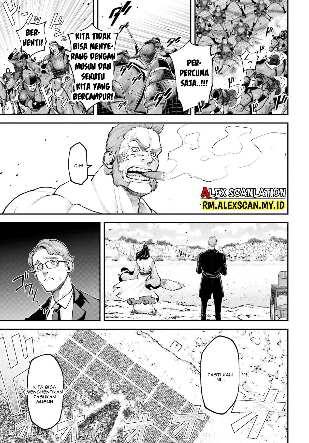 image-komik-tengen-eiyuu-taisen-chapter-8-6/49