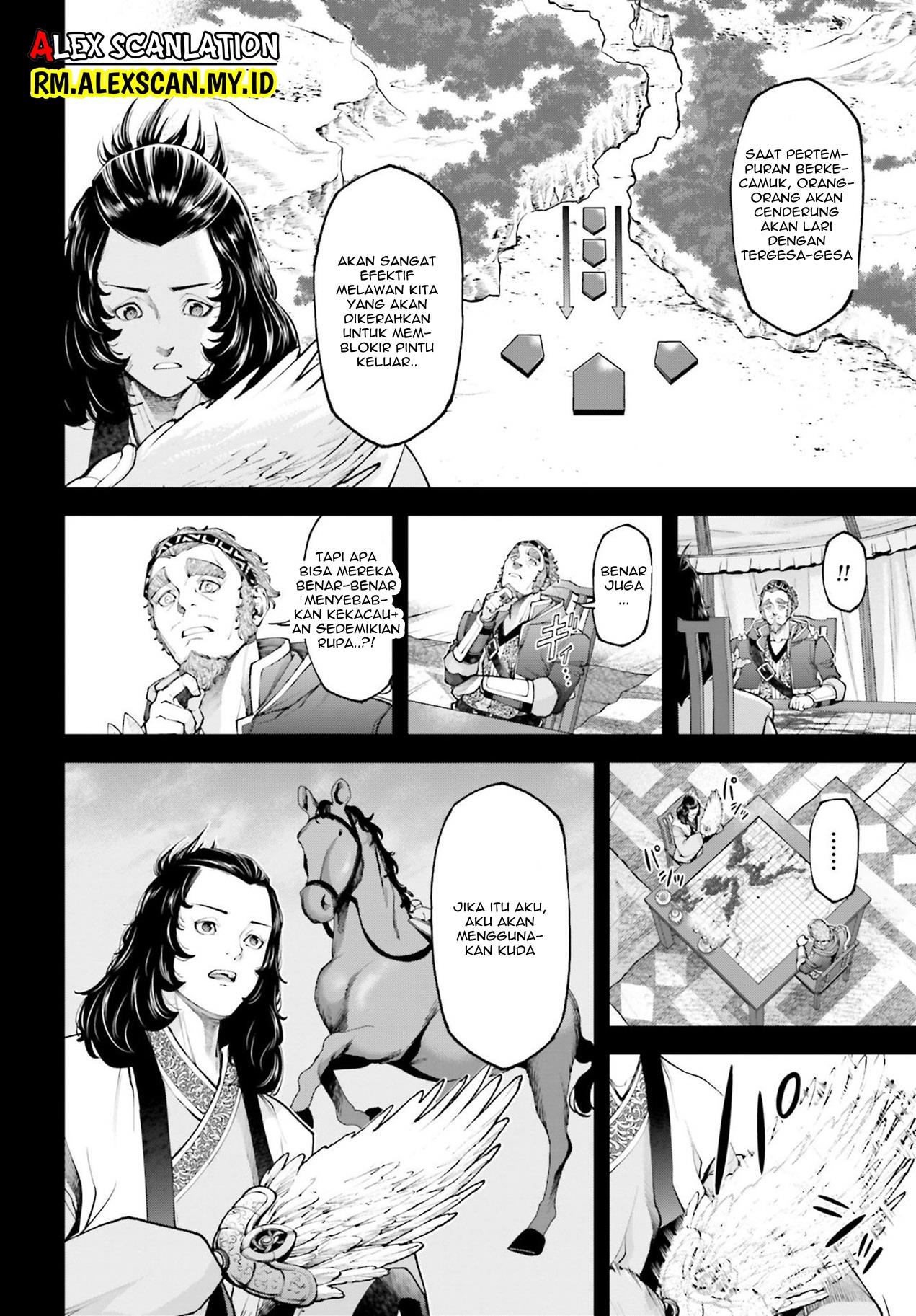 image-komik-tengen-eiyuu-taisen-chapter-8-11/49