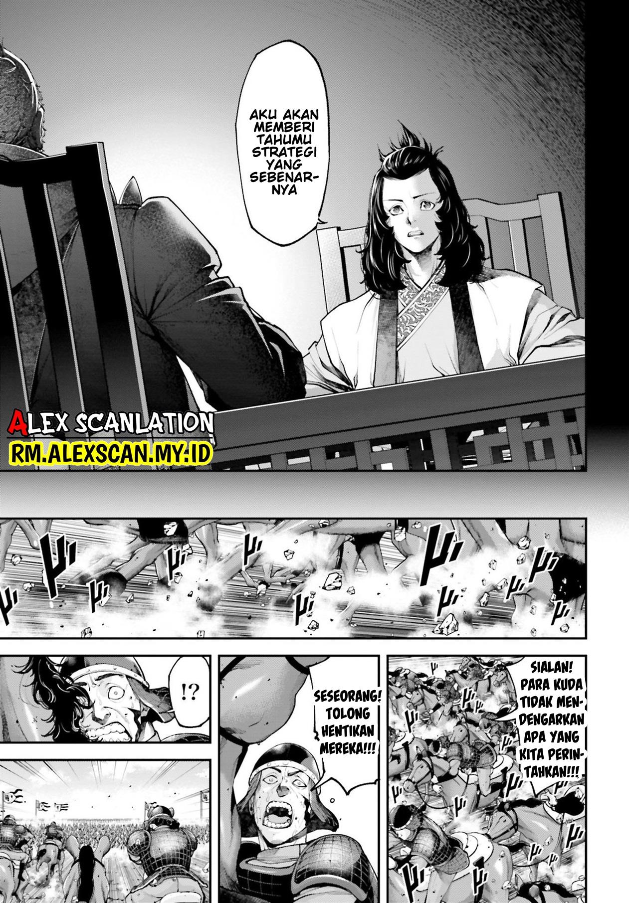 image-komik-tengen-eiyuu-taisen-chapter-8-14/49