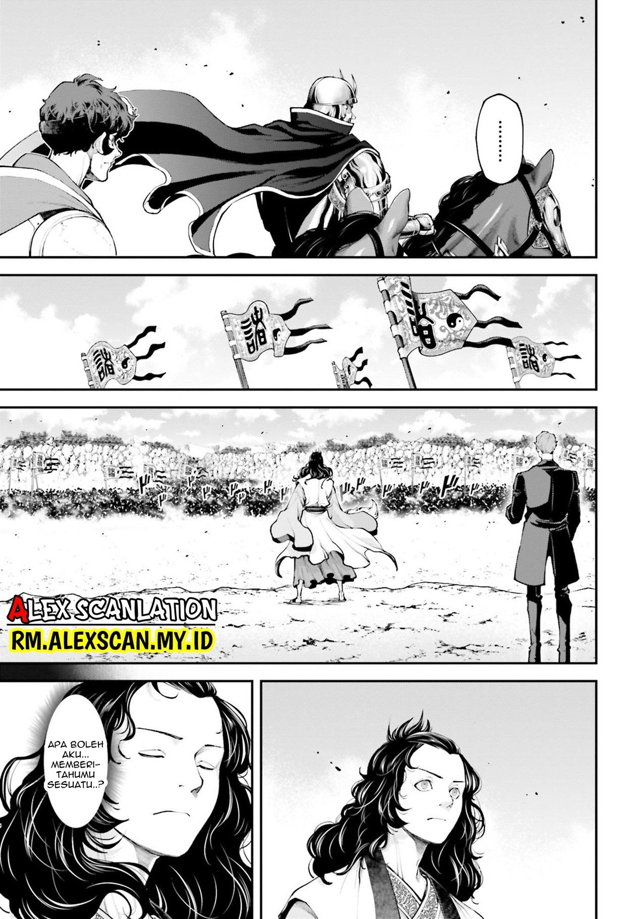 image-komik-tengen-eiyuu-taisen-chapter-8-20/49