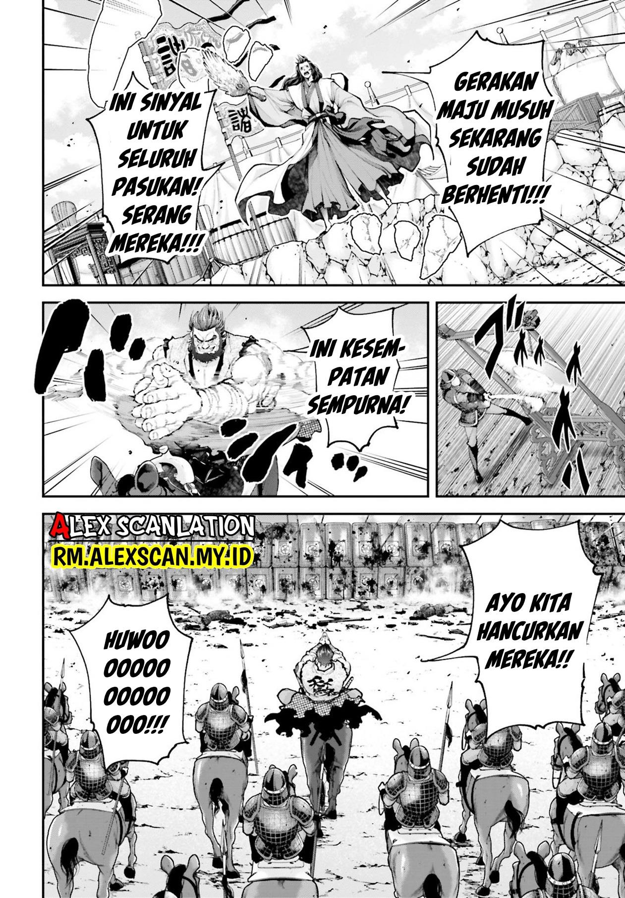 image-komik-tengen-eiyuu-taisen-chapter-8-23/49