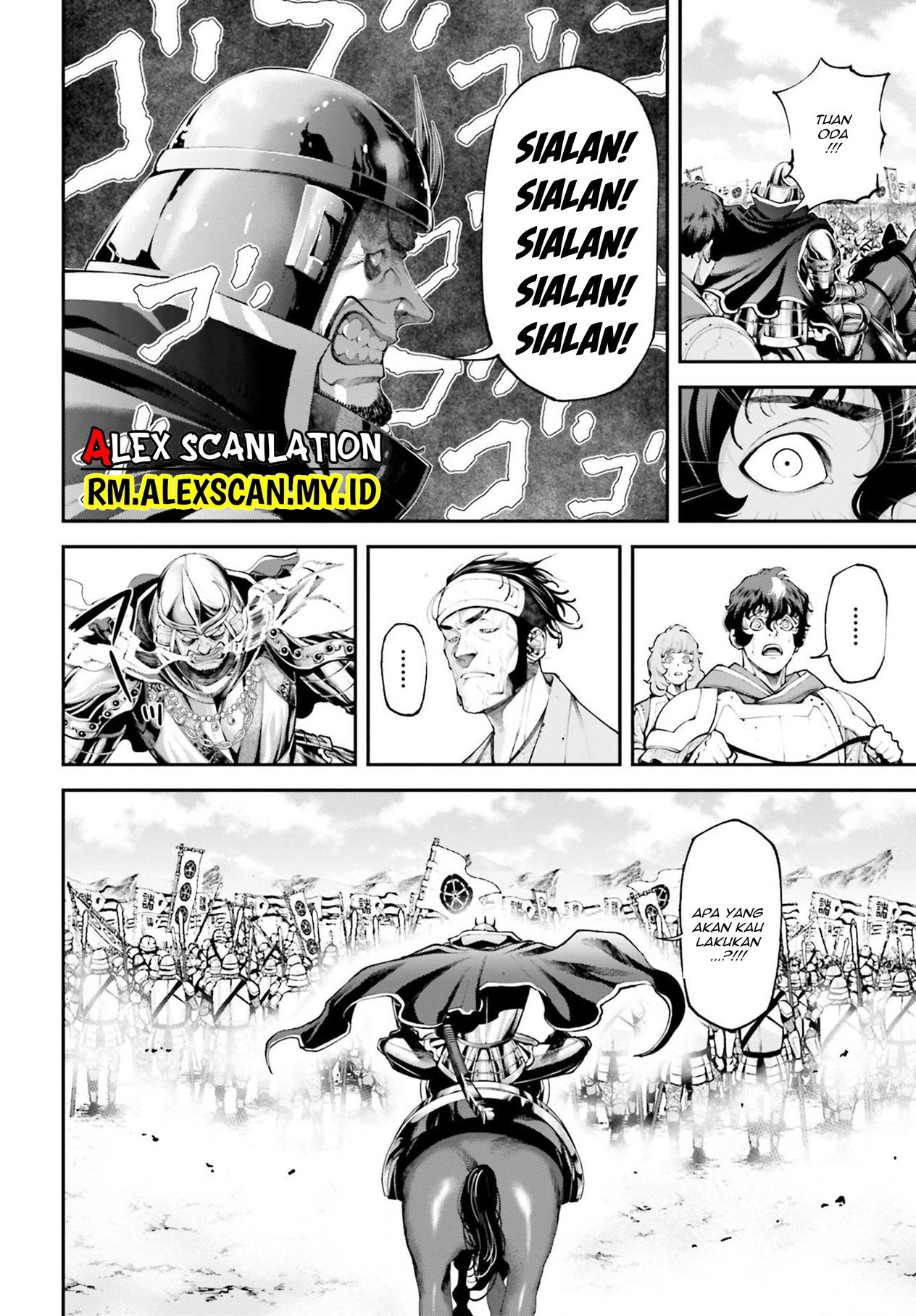 image-komik-tengen-eiyuu-taisen-chapter-8-25/49