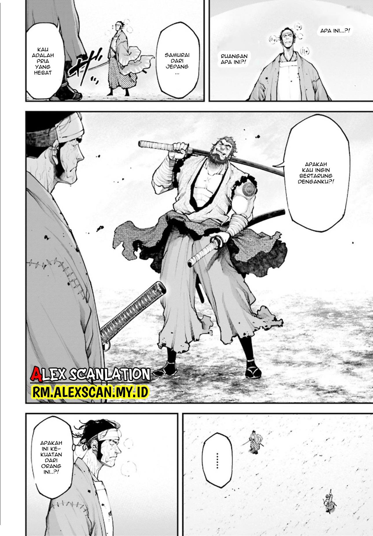 image-komik-tengen-eiyuu-taisen-chapter-8-46/49