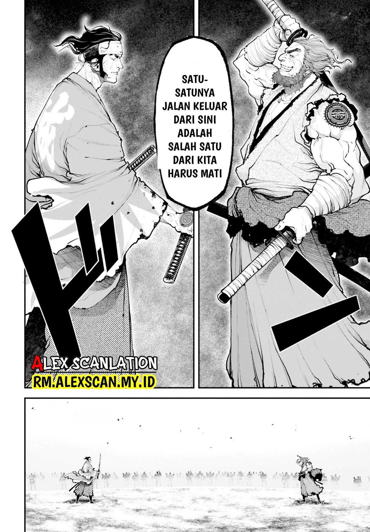 image-komik-tengen-eiyuu-taisen-chapter-9-5/39