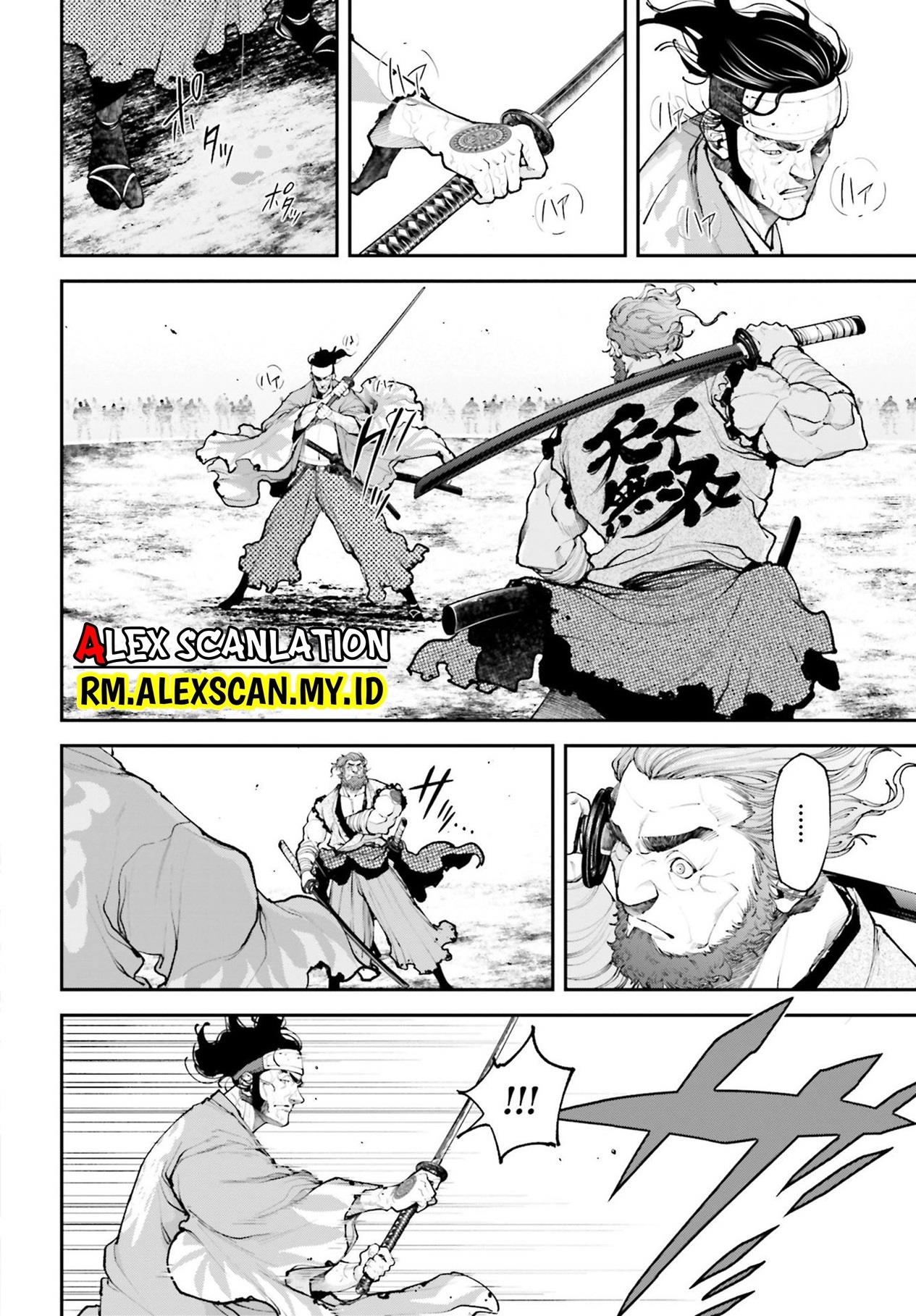 image-komik-tengen-eiyuu-taisen-chapter-9-7/39