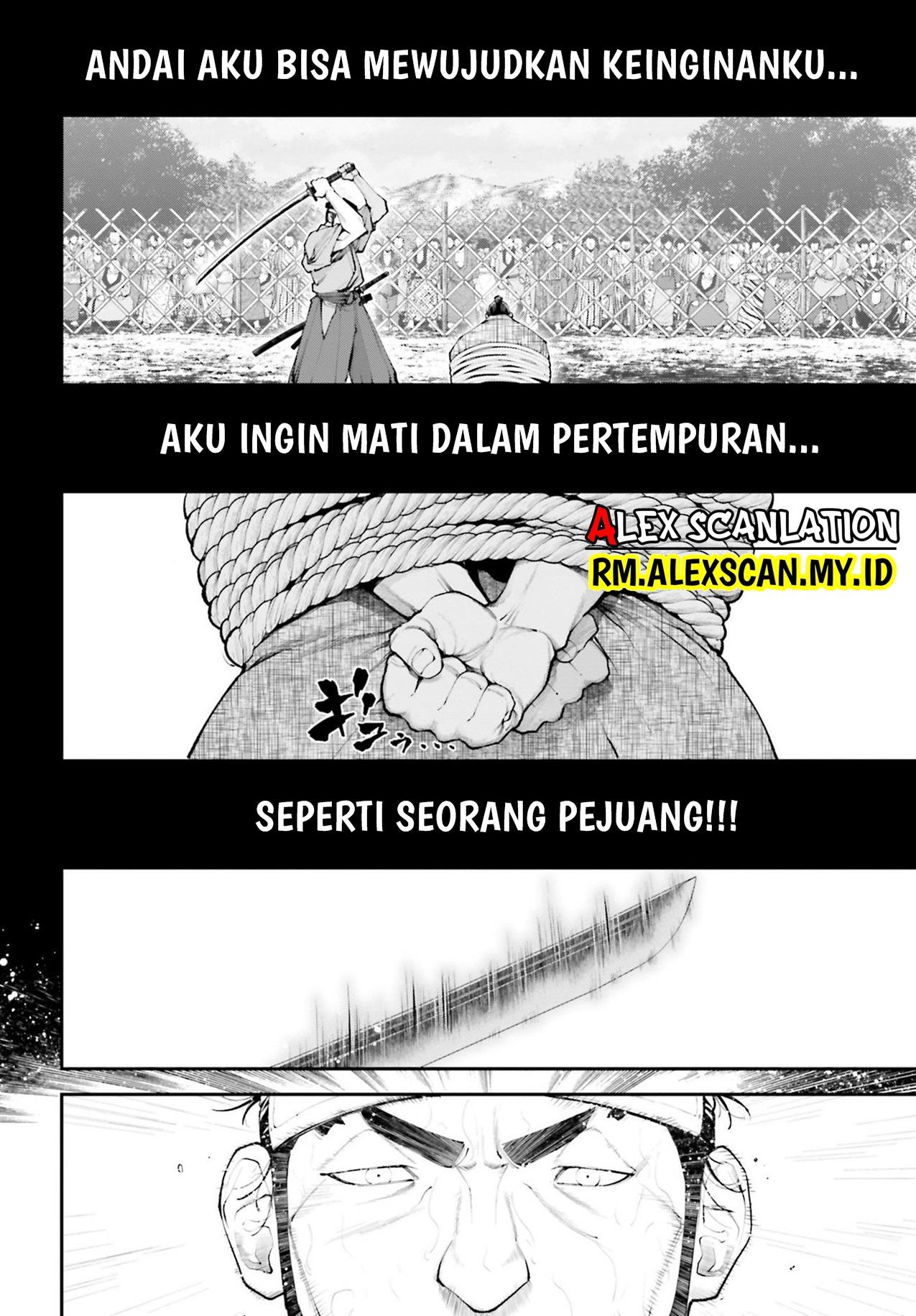 image-komik-tengen-eiyuu-taisen-chapter-9-25/39