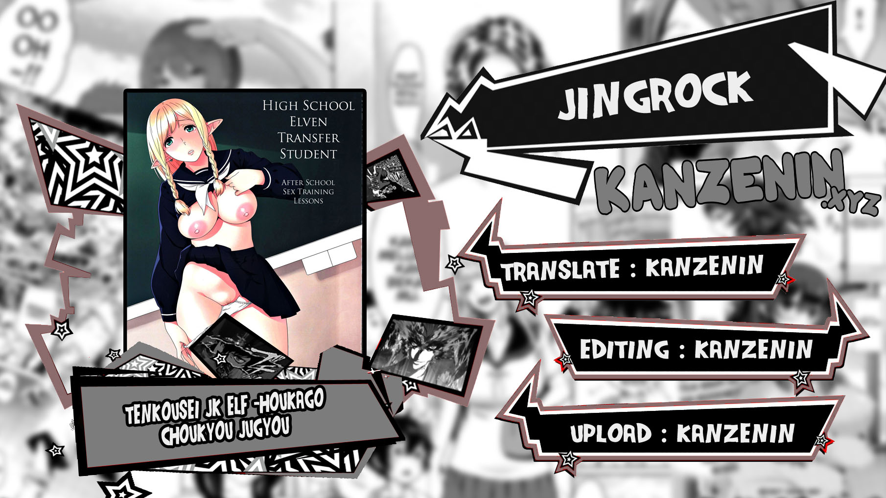 image-komik-tenkousei-jk-elf-chapter-01-0/29