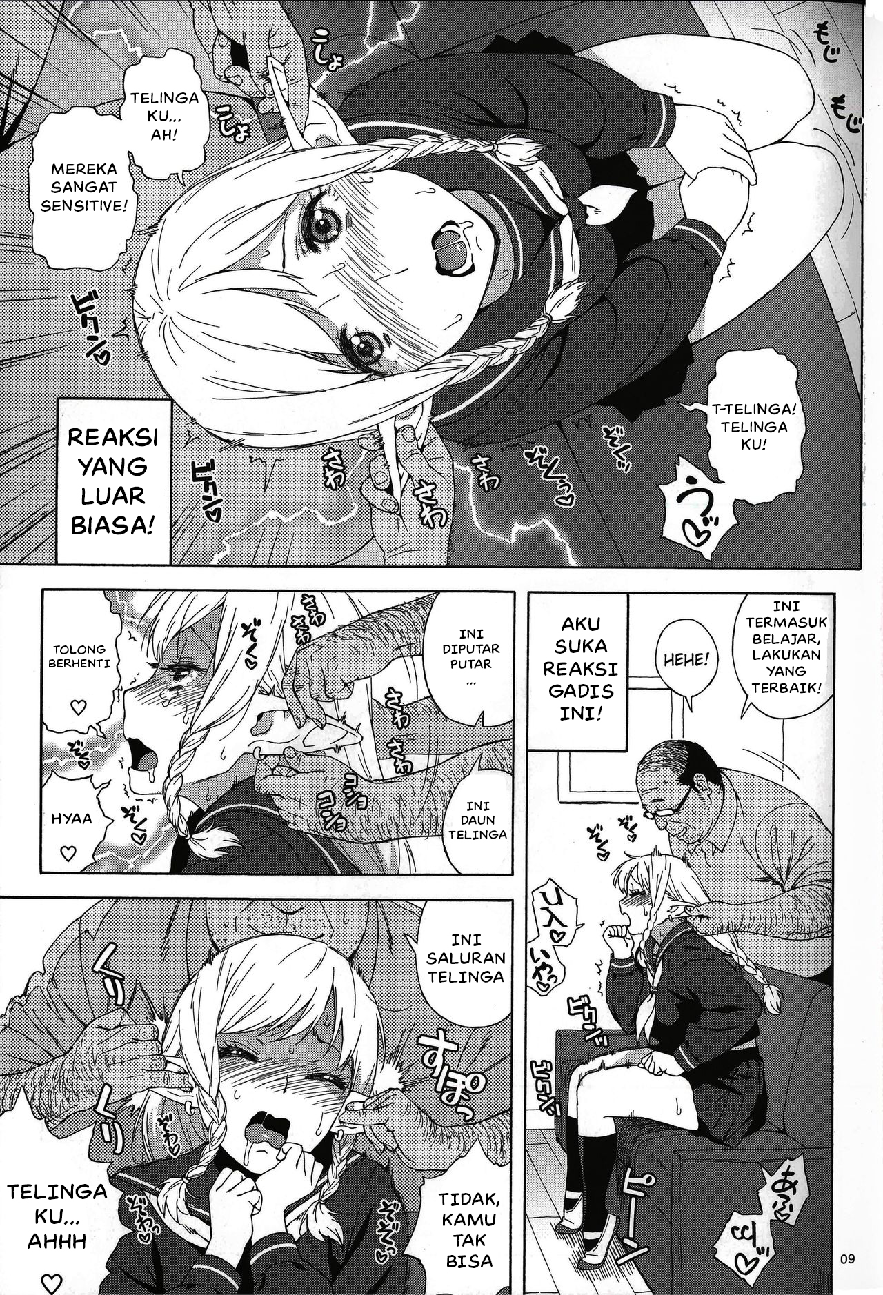 image-komik-tenkousei-jk-elf-chapter-01-10/29