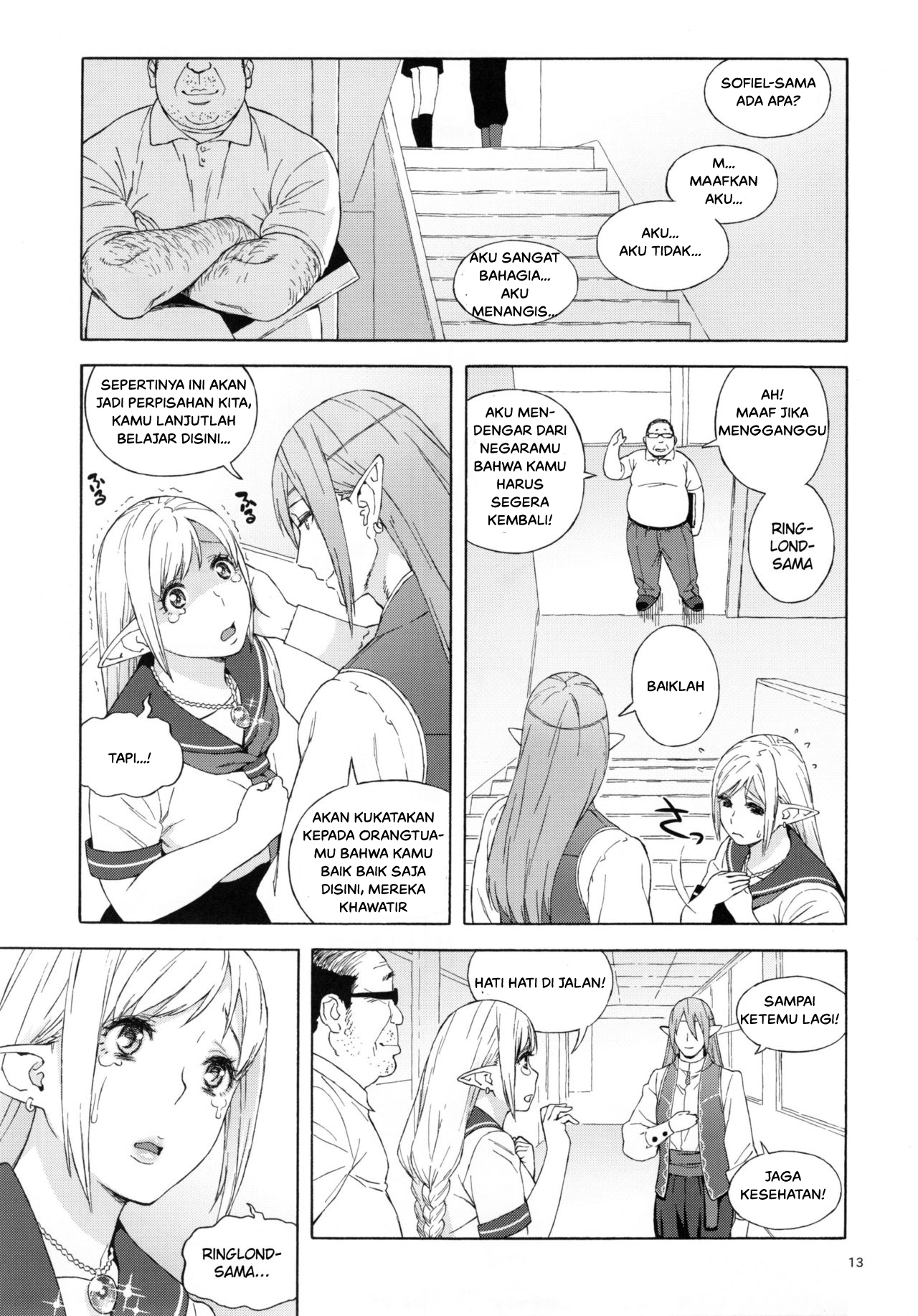 image-komik-tenkousei-jk-elf-chapter-02-14/35