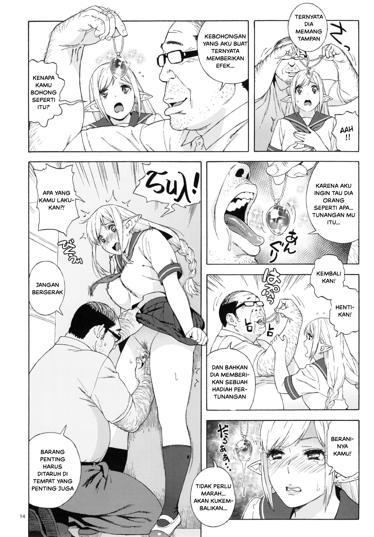 image-komik-tenkousei-jk-elf-chapter-02-15/35