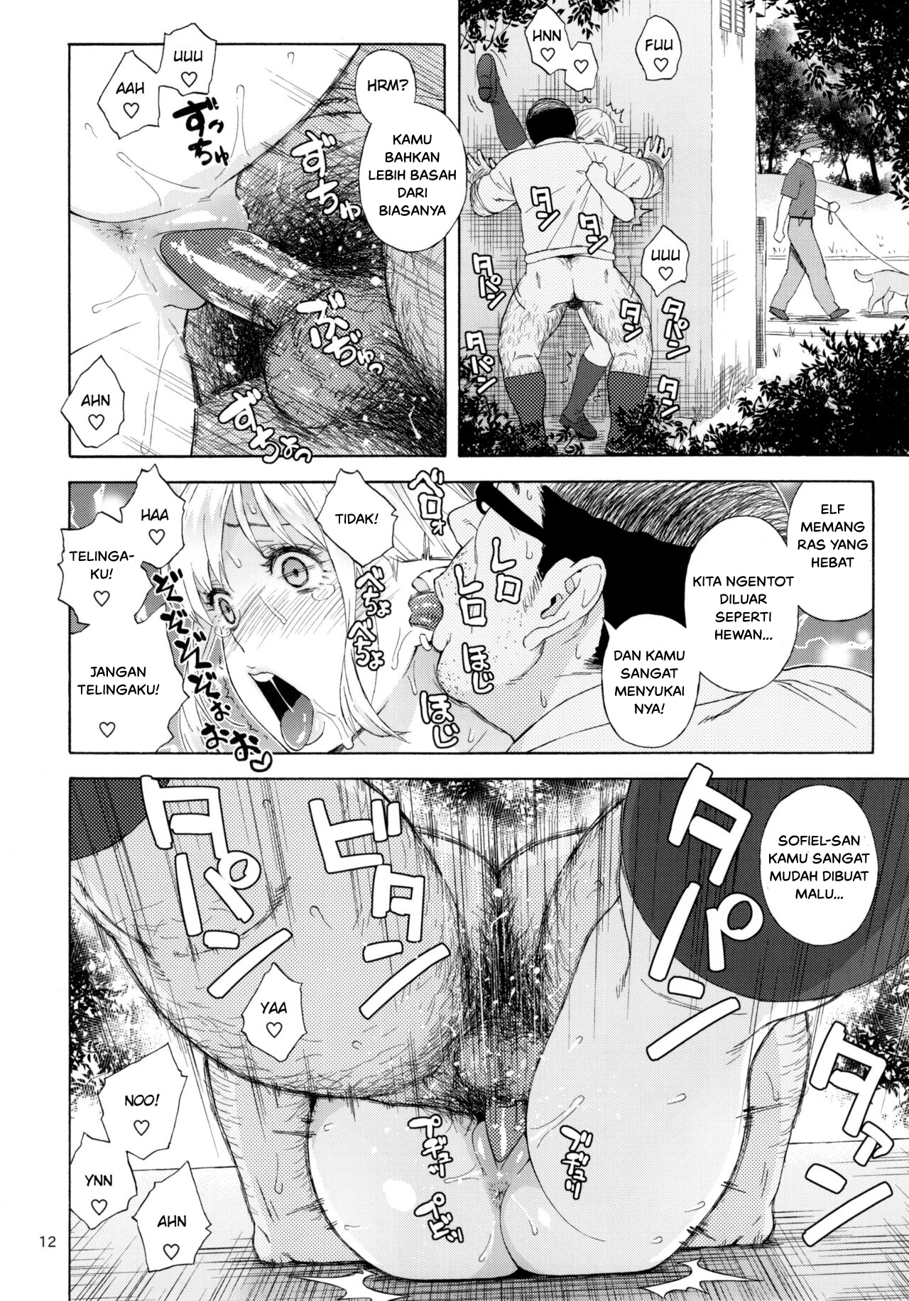 image-komik-tenkousei-jk-elf-chapter-03-11/33