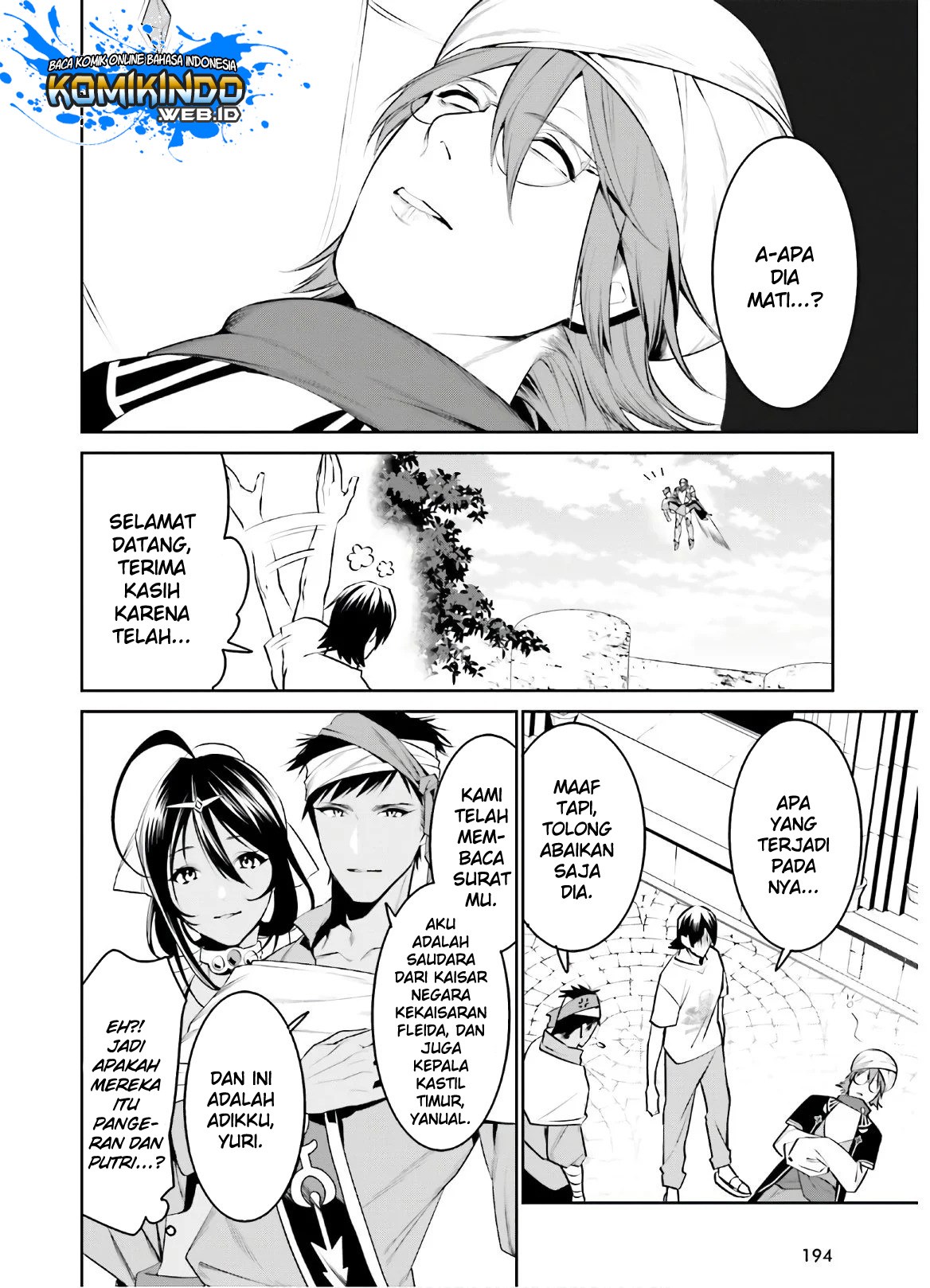 image-komik-tenkuu-no-shiro-o-moratta-no-de-isekai-de-tanoshiku-asobitai-chapter-13-8/27