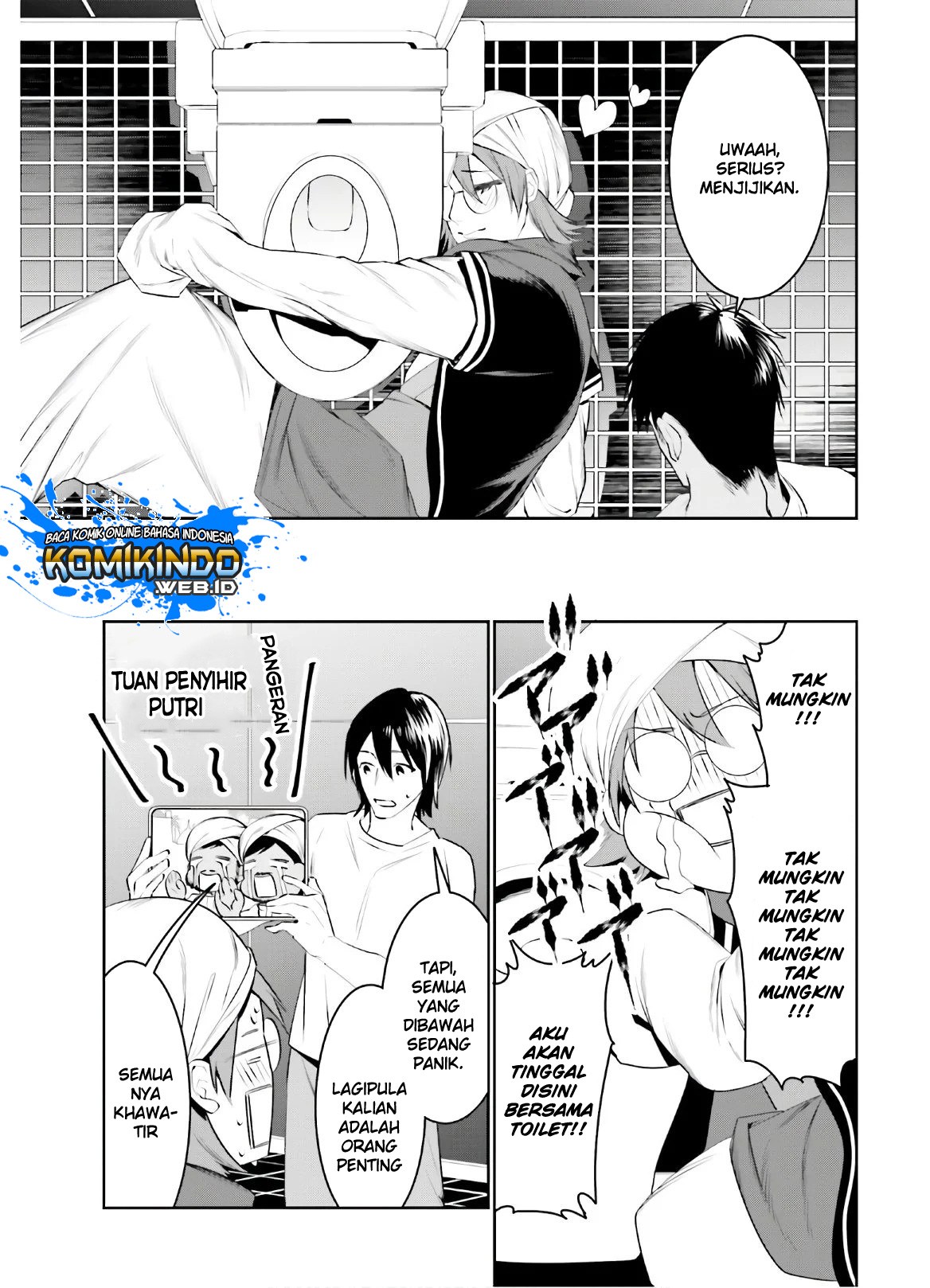 image-komik-tenkuu-no-shiro-o-moratta-no-de-isekai-de-tanoshiku-asobitai-chapter-13-21/27