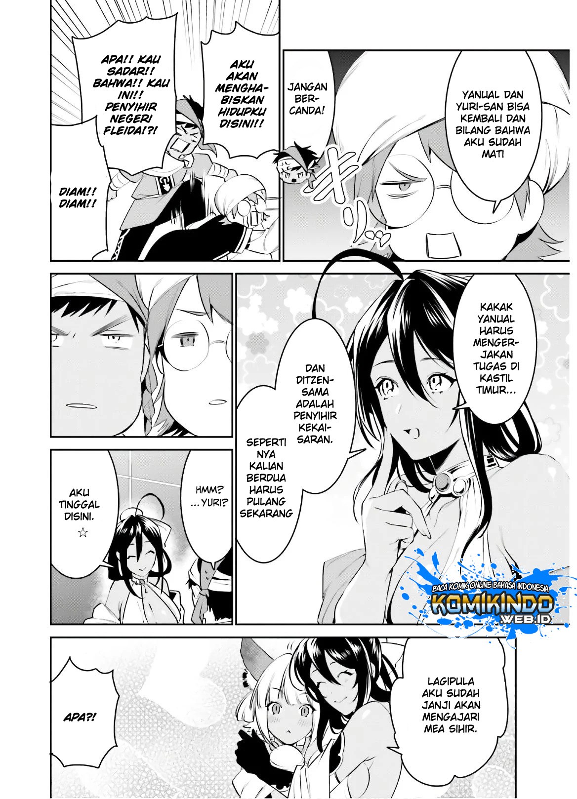 image-komik-tenkuu-no-shiro-o-moratta-no-de-isekai-de-tanoshiku-asobitai-chapter-13-22/27