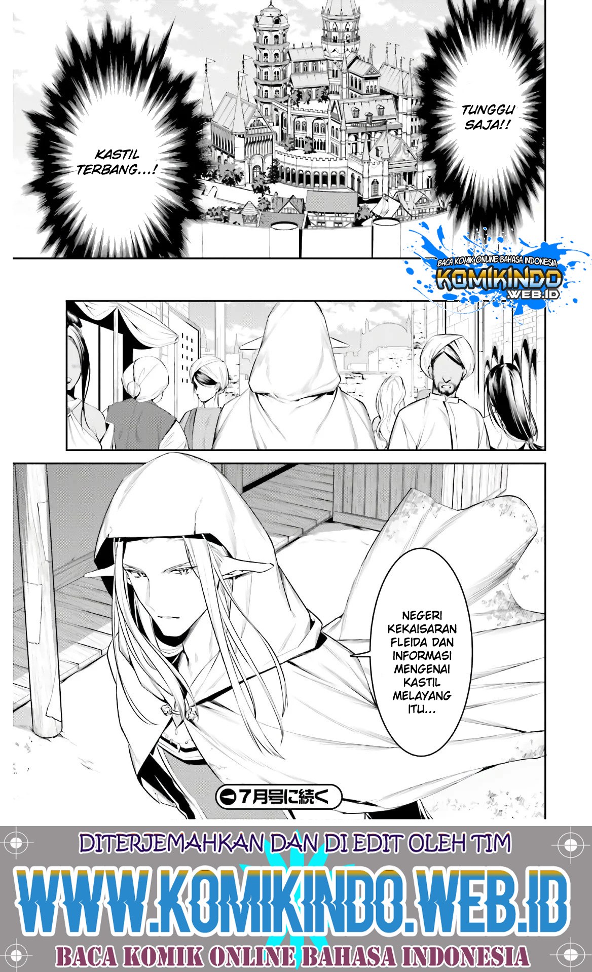 image-komik-tenkuu-no-shiro-o-moratta-no-de-isekai-de-tanoshiku-asobitai-chapter-13-25/27