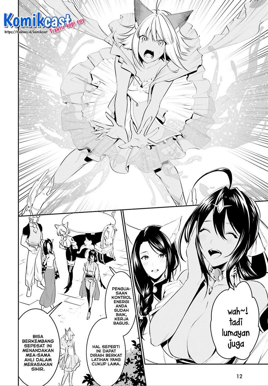 image-komik-tenkuu-no-shiro-o-moratta-no-de-isekai-de-tanoshiku-asobitai-chapter-14-2/31