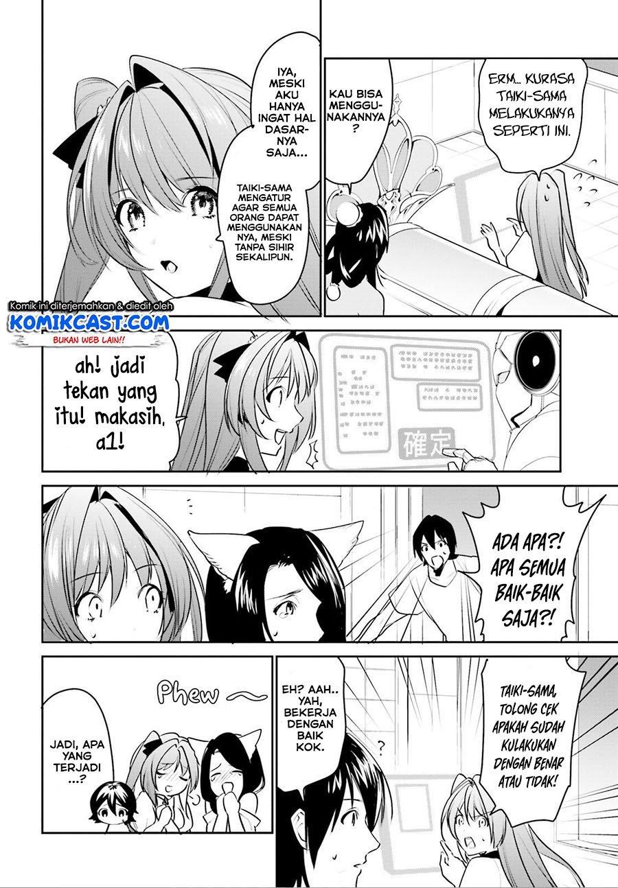 image-komik-tenkuu-no-shiro-o-moratta-no-de-isekai-de-tanoshiku-asobitai-chapter-14-18/31