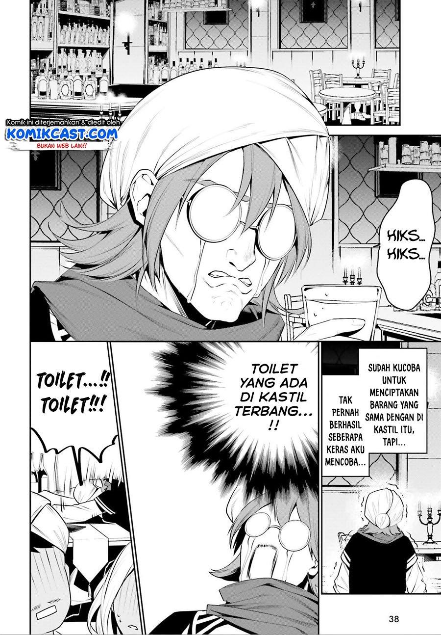 image-komik-tenkuu-no-shiro-o-moratta-no-de-isekai-de-tanoshiku-asobitai-chapter-14-28/31