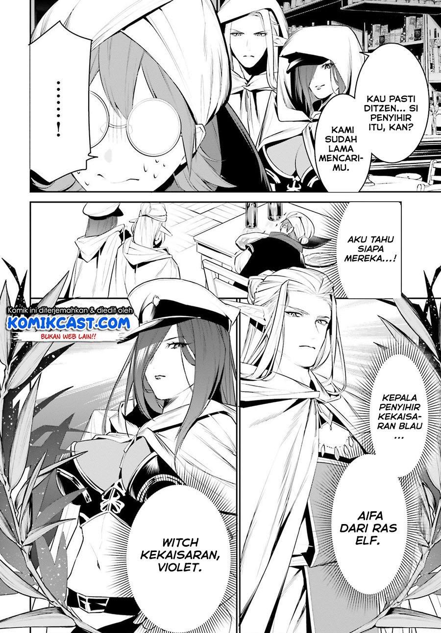 image-komik-tenkuu-no-shiro-o-moratta-no-de-isekai-de-tanoshiku-asobitai-chapter-15-1/28