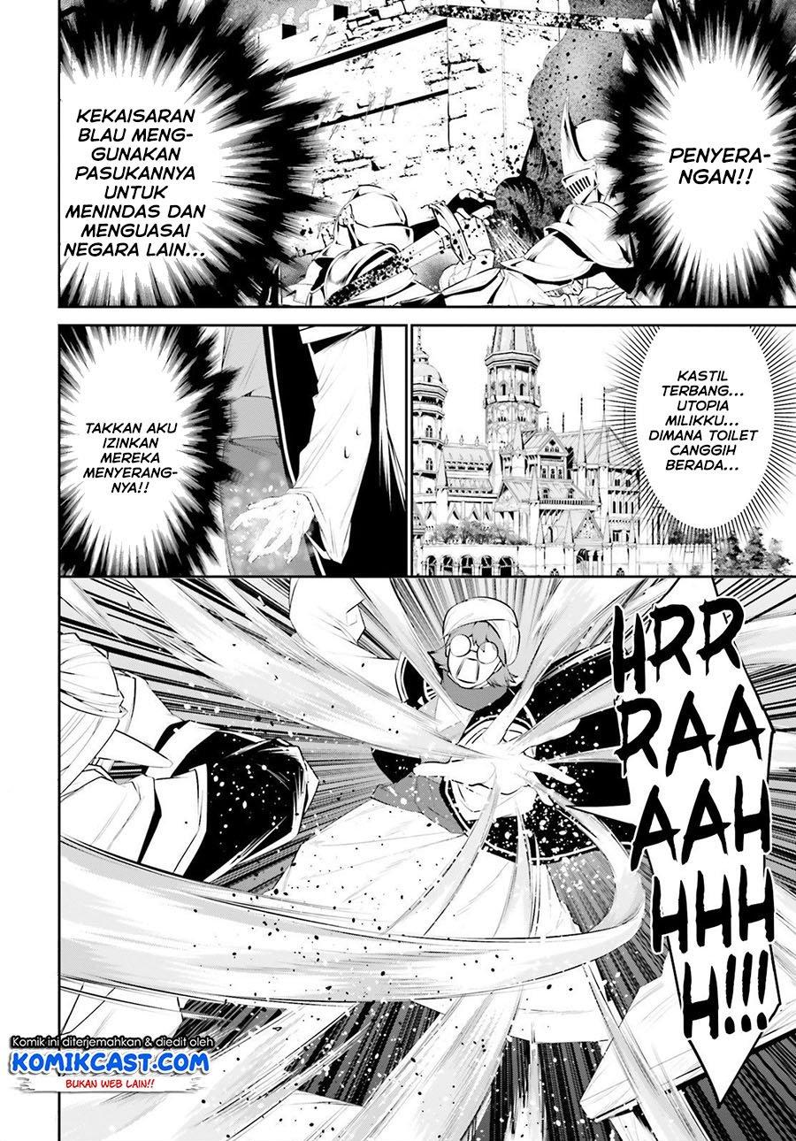 image-komik-tenkuu-no-shiro-o-moratta-no-de-isekai-de-tanoshiku-asobitai-chapter-15-3/28