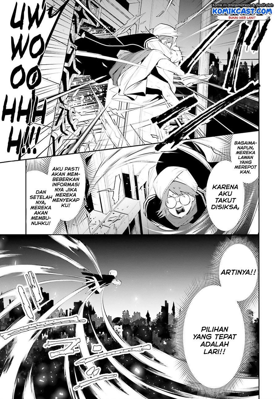 image-komik-tenkuu-no-shiro-o-moratta-no-de-isekai-de-tanoshiku-asobitai-chapter-15-4/28