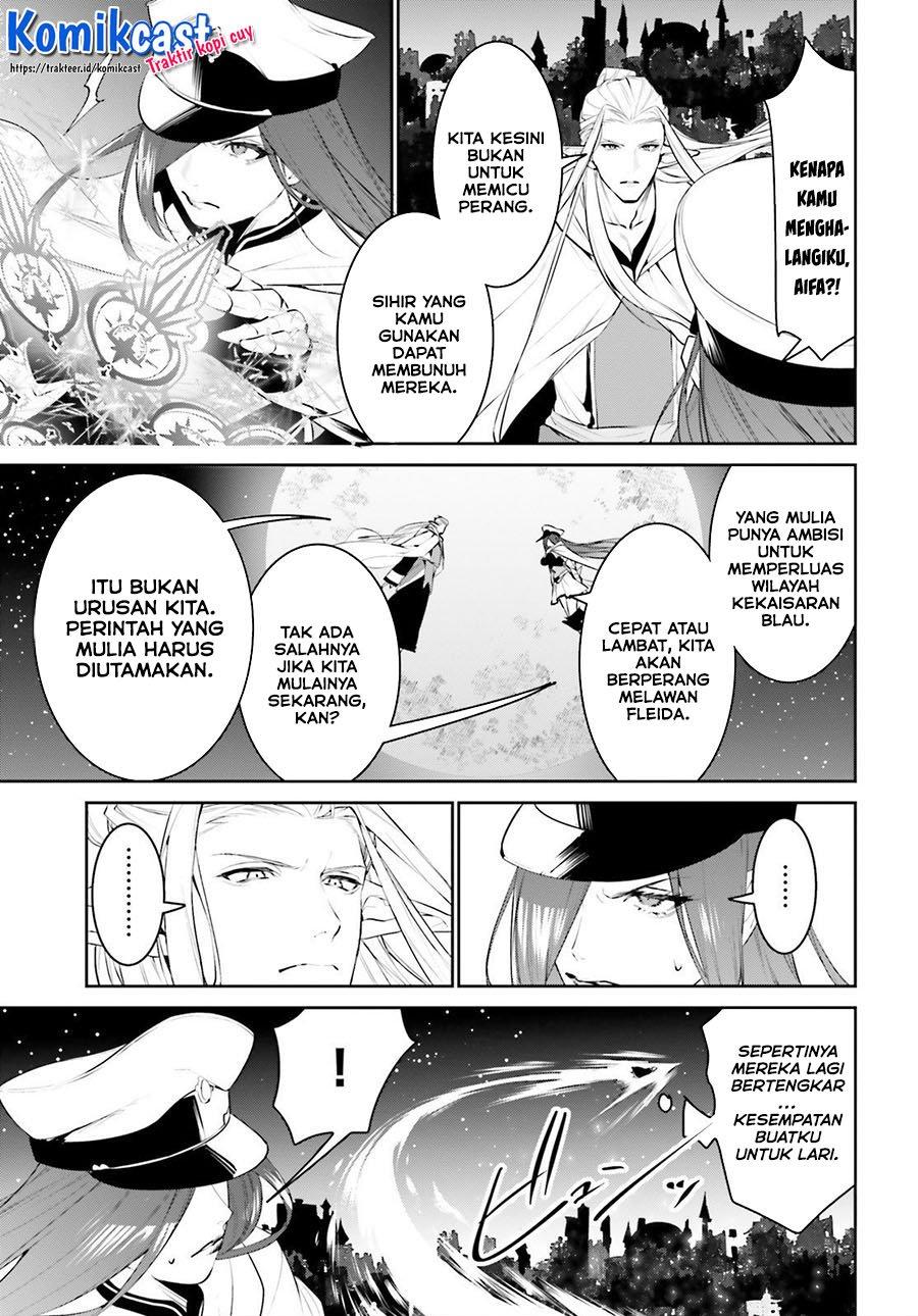 image-komik-tenkuu-no-shiro-o-moratta-no-de-isekai-de-tanoshiku-asobitai-chapter-15-8/28