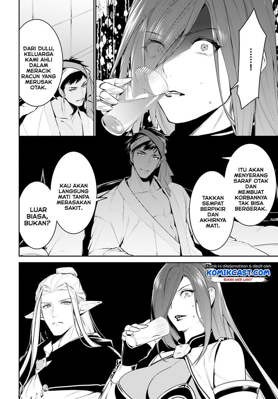 image-komik-tenkuu-no-shiro-o-moratta-no-de-isekai-de-tanoshiku-asobitai-chapter-15-15/28