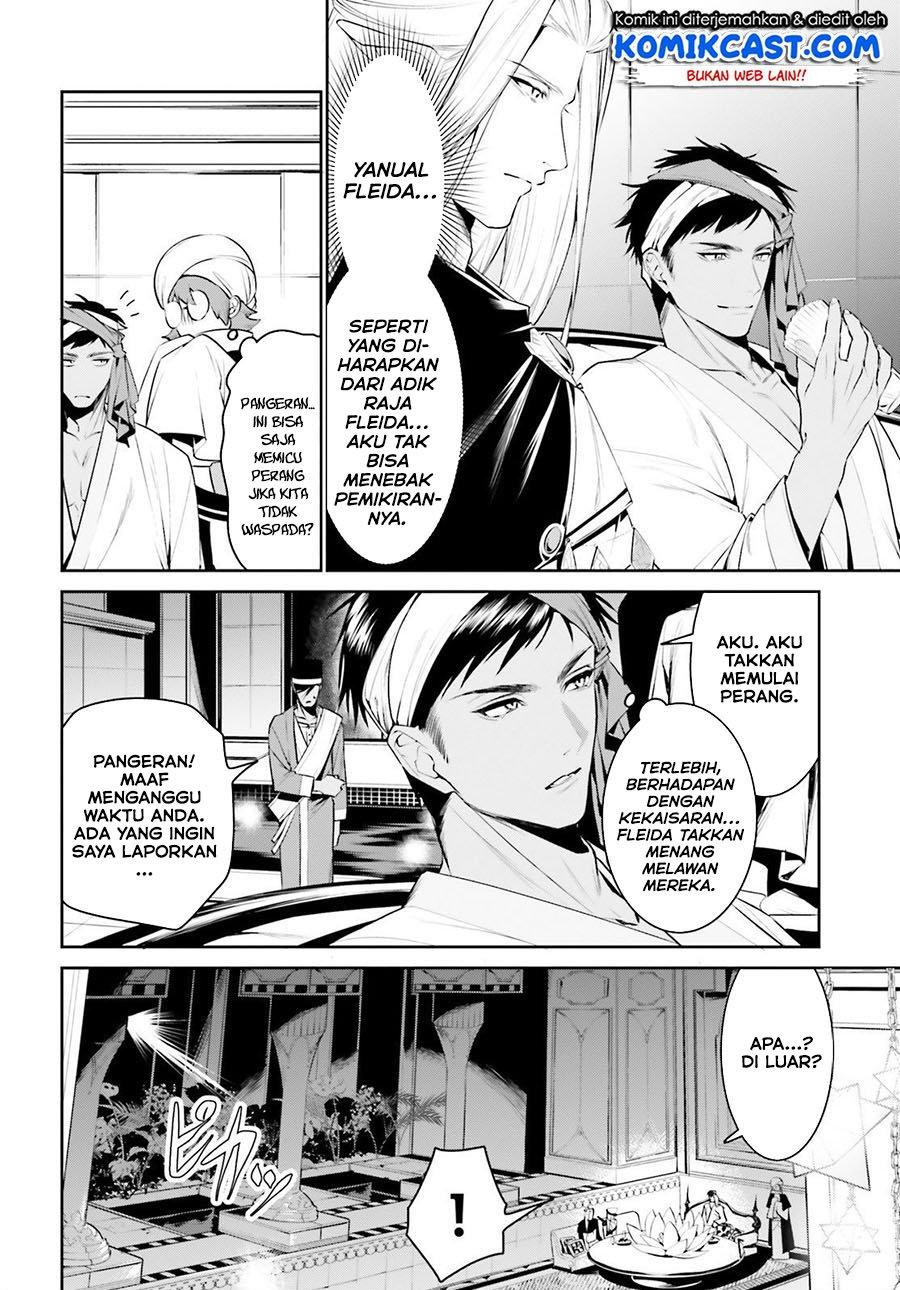 image-komik-tenkuu-no-shiro-o-moratta-no-de-isekai-de-tanoshiku-asobitai-chapter-15-17/28