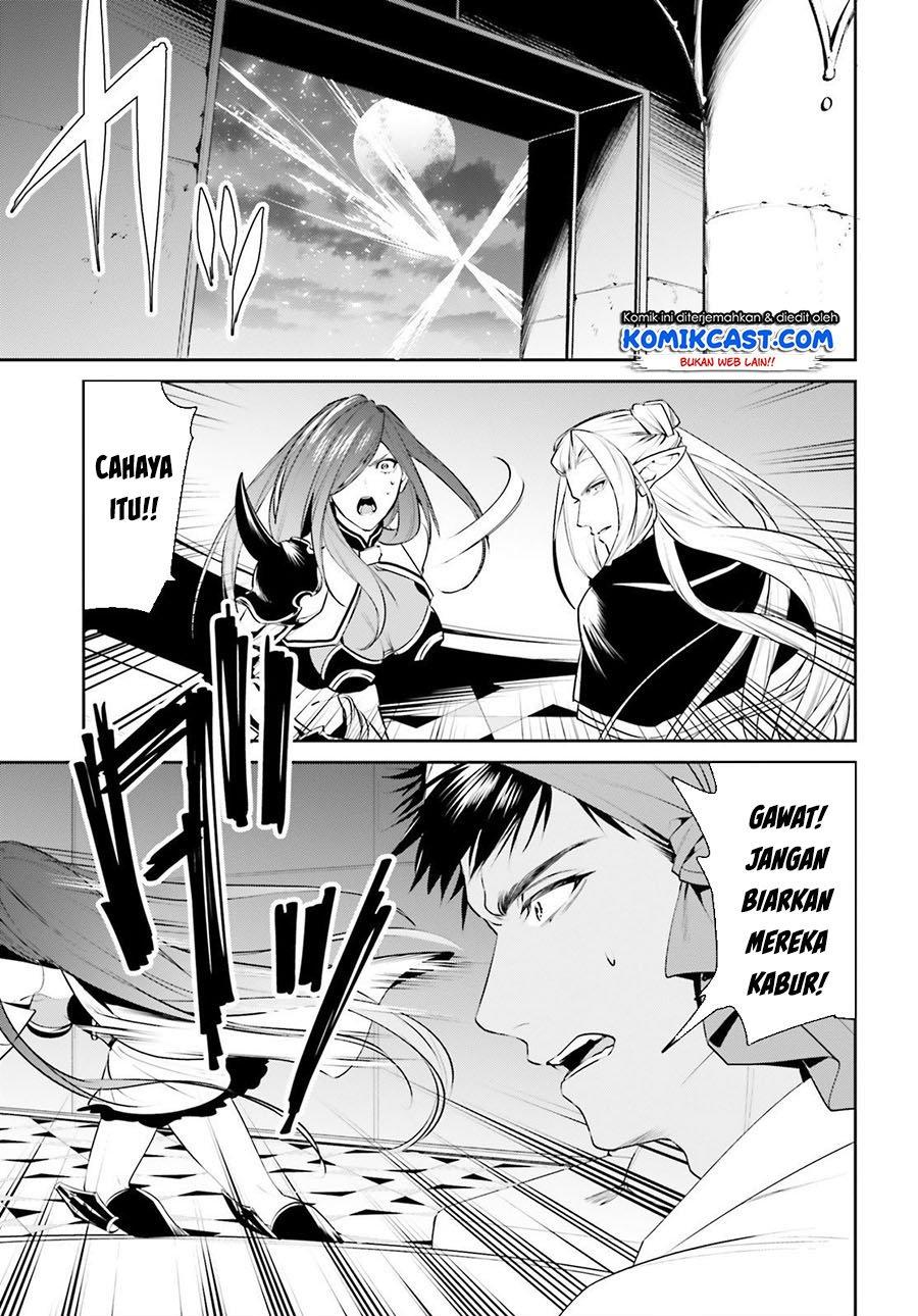 image-komik-tenkuu-no-shiro-o-moratta-no-de-isekai-de-tanoshiku-asobitai-chapter-15-18/28