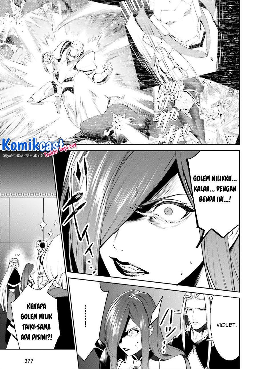 image-komik-tenkuu-no-shiro-o-moratta-no-de-isekai-de-tanoshiku-asobitai-chapter-15-20/28