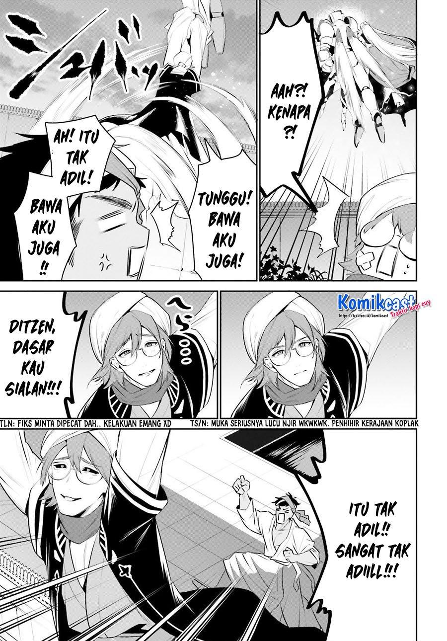 image-komik-tenkuu-no-shiro-o-moratta-no-de-isekai-de-tanoshiku-asobitai-chapter-15-24/28