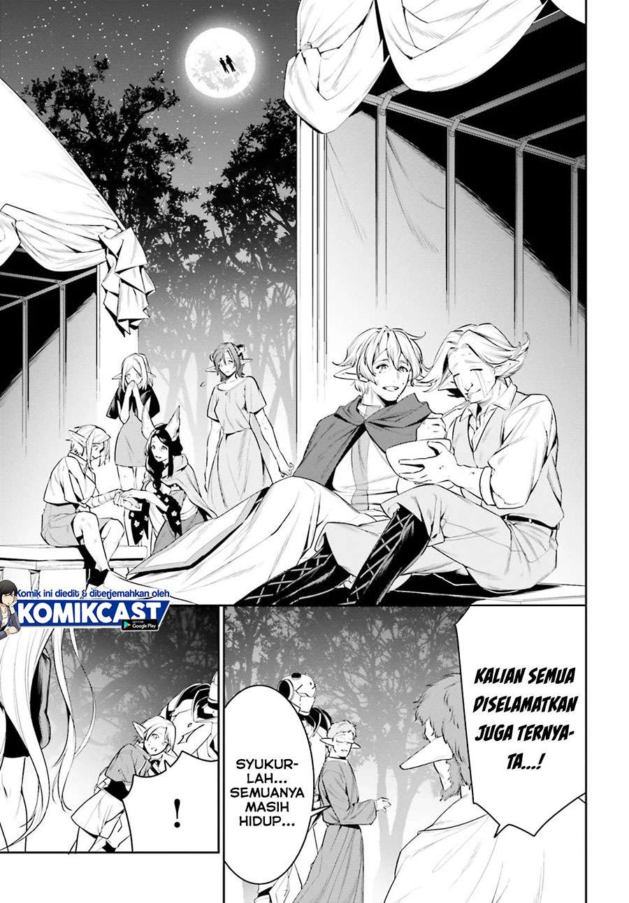 image-komik-tenkuu-no-shiro-o-moratta-no-de-isekai-de-tanoshiku-asobitai-chapter-20-2/28