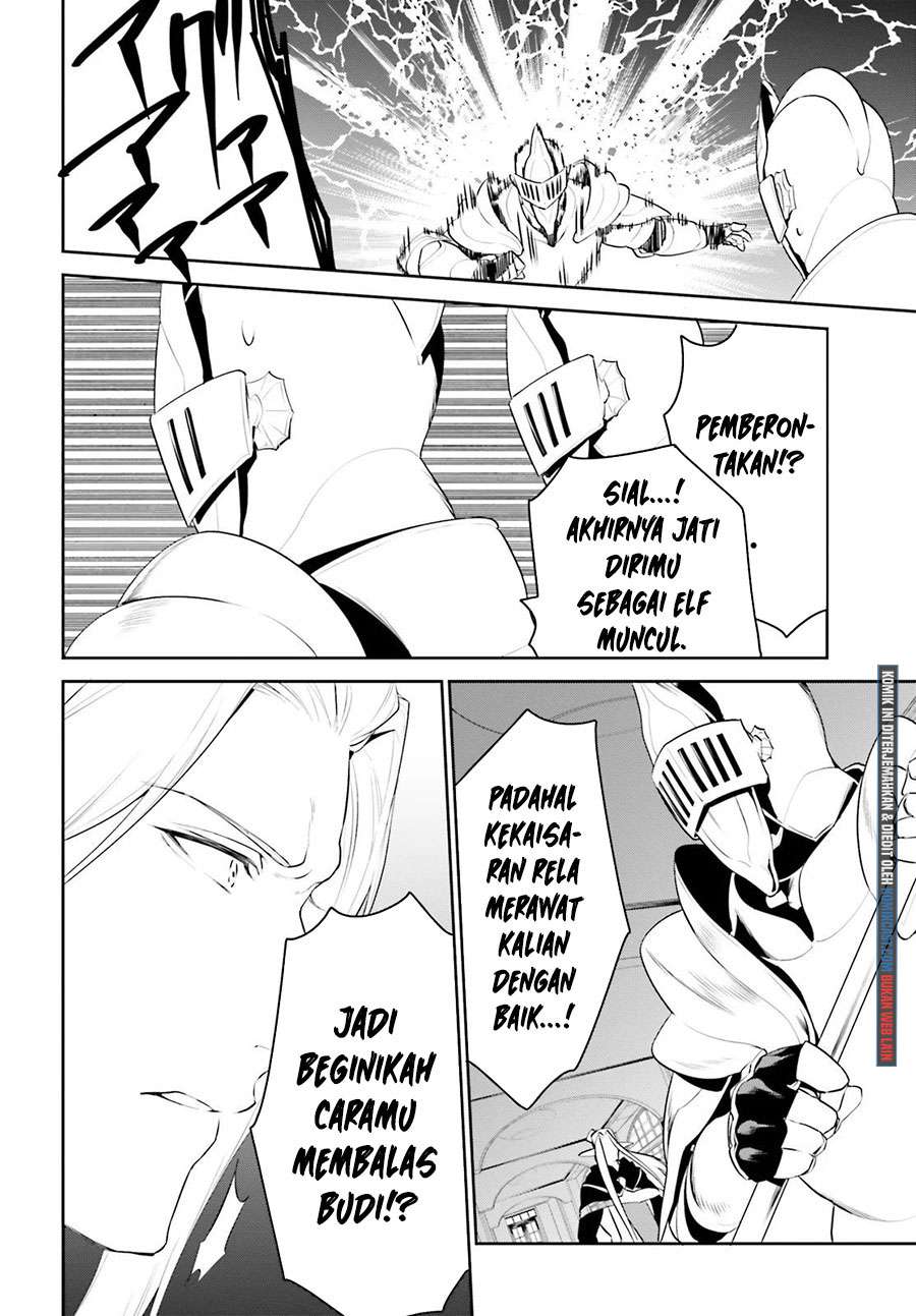 image-komik-tenkuu-no-shiro-o-moratta-no-de-isekai-de-tanoshiku-asobitai-chapter-20-21/28